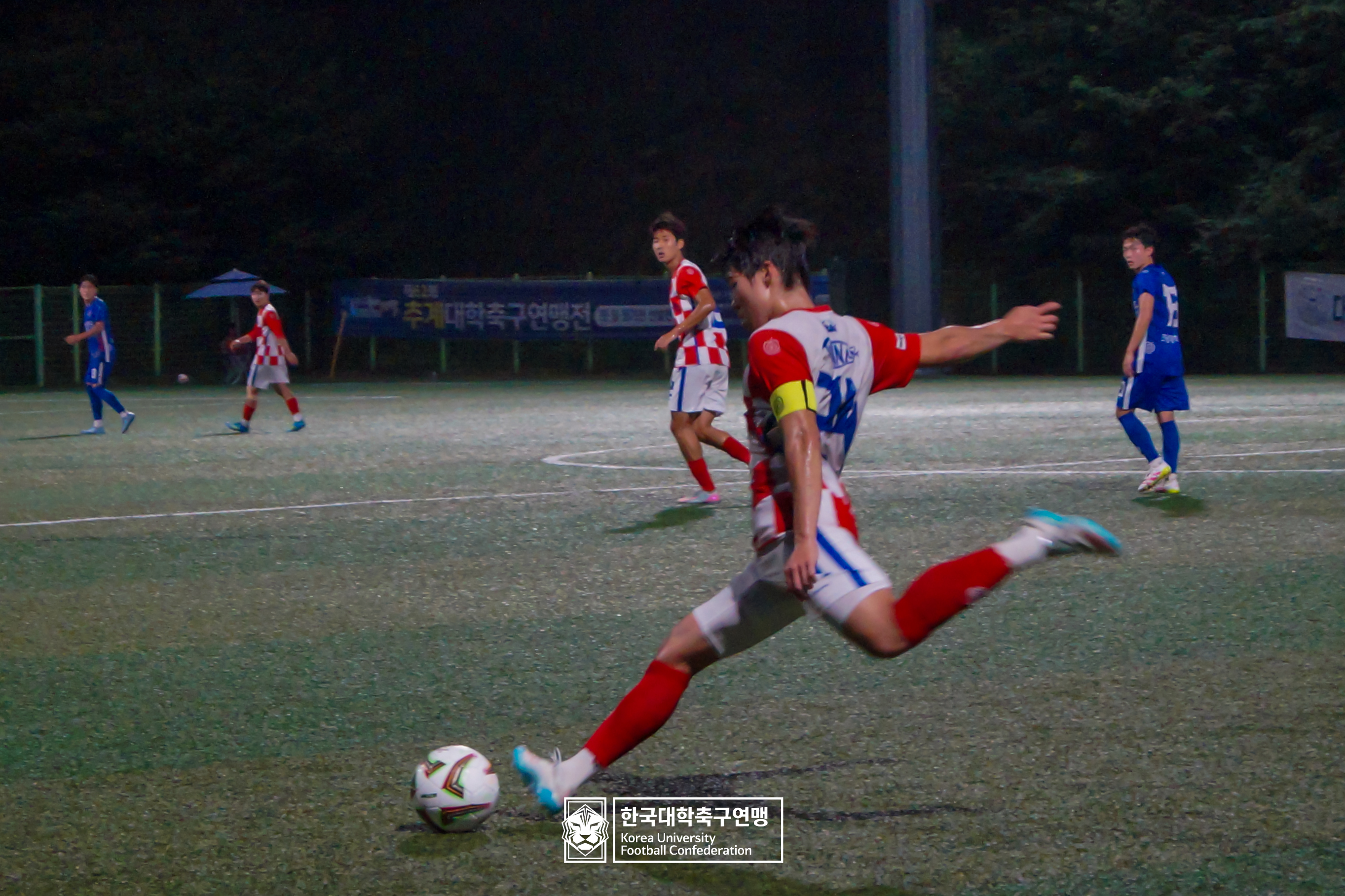 제62회 추계대학축구연맹전 본선 8강 한남대 vs 초당대 58