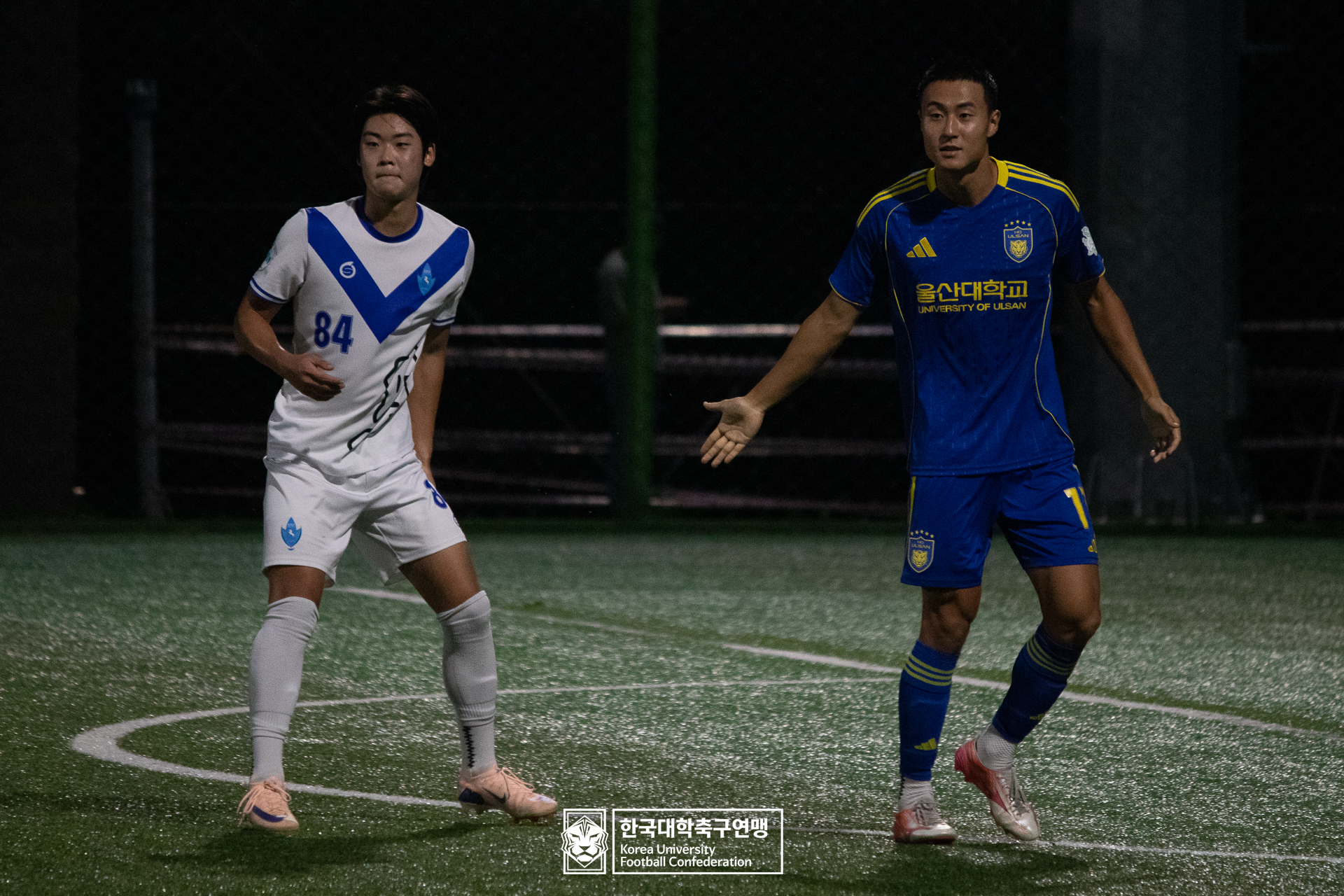 제 62회 추계대학축구연맹전 태백산기 본선 8강 울산대 vs 숭실대 17