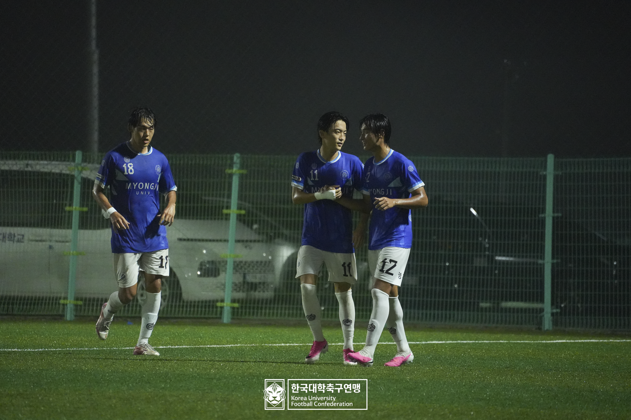 제21회 1·2학년 대학축구연맹전 죽죽장군기 예선 3일차 명지대 vs 김해대 16