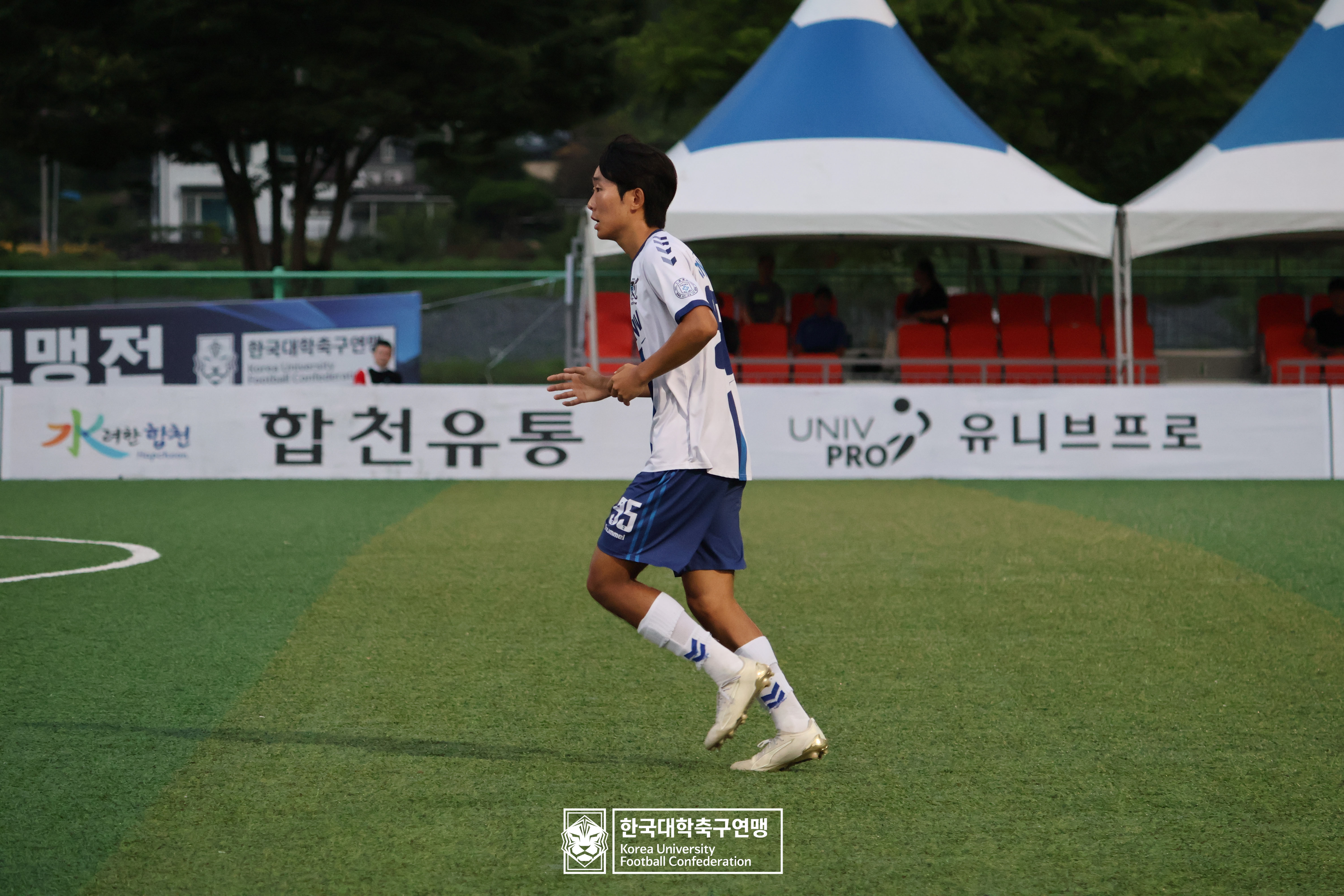 제21회 1·2학년 대학축구연맹전 죽죽장군기 16강 인제대 vs 강동대 37