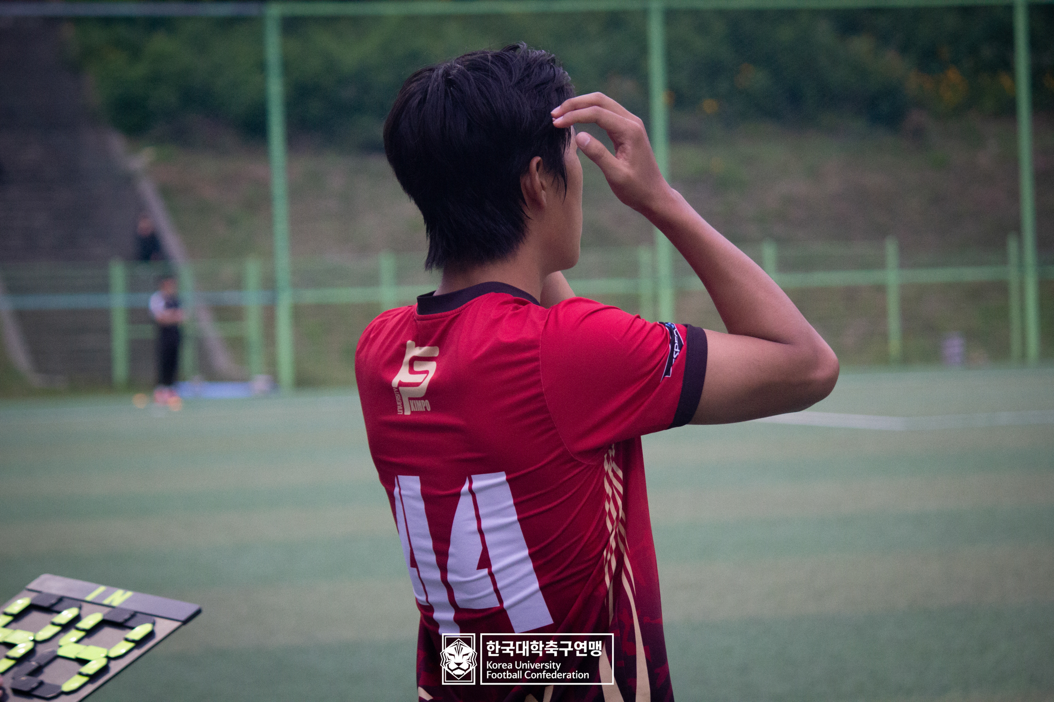제62회 추계대학축구연맹전 백두대간기 예선 1일차(고원3구장) 11