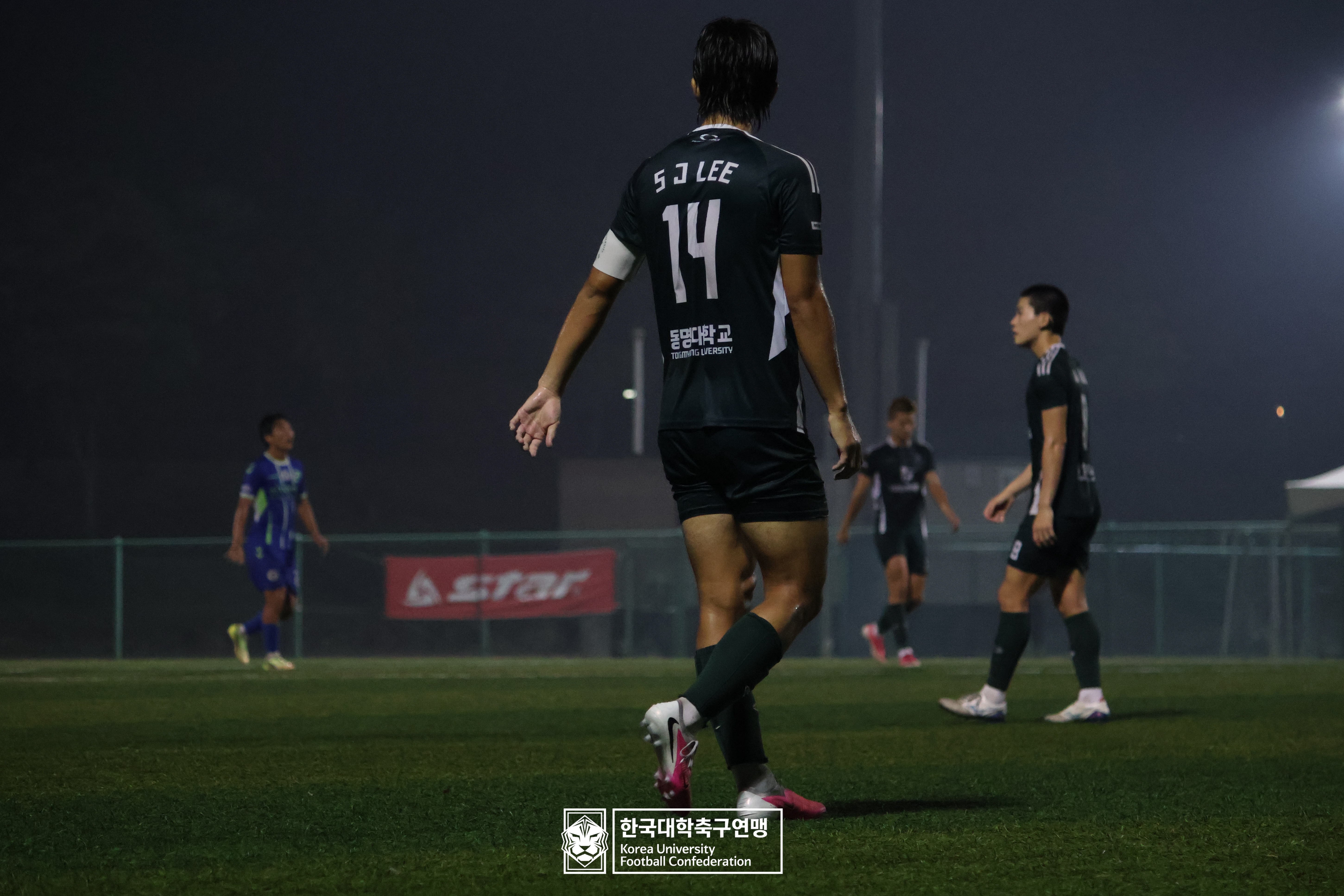 제21회 1·2학년 대학축구연맹전 황가람기 8강 동명대 vs 상지대 41