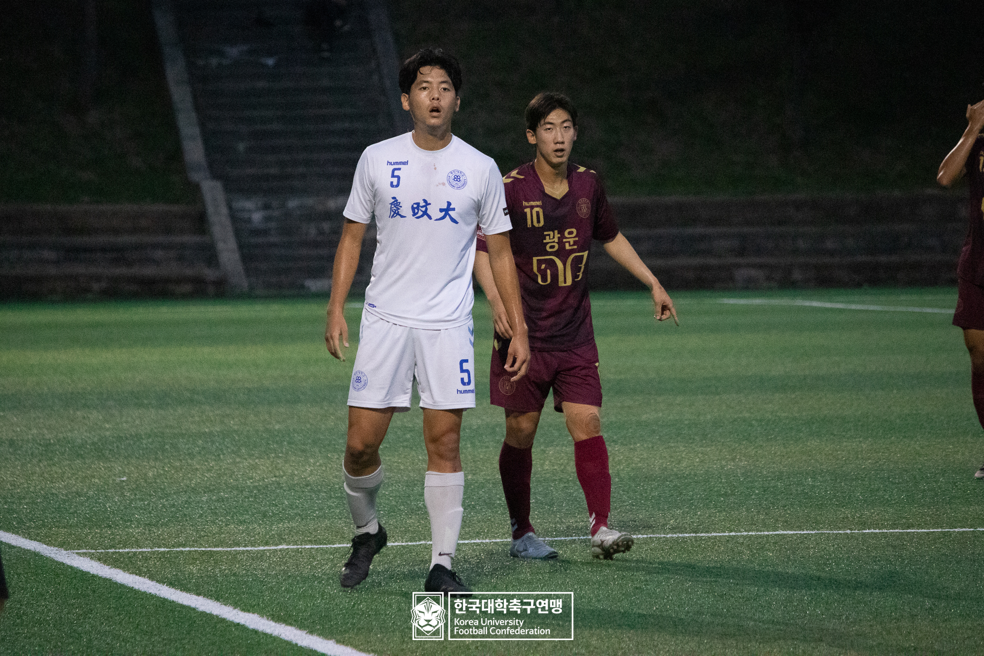 제62회 추계대학축구연맹전 태백산기 예선 2일차 광운대 vs 경민대 9