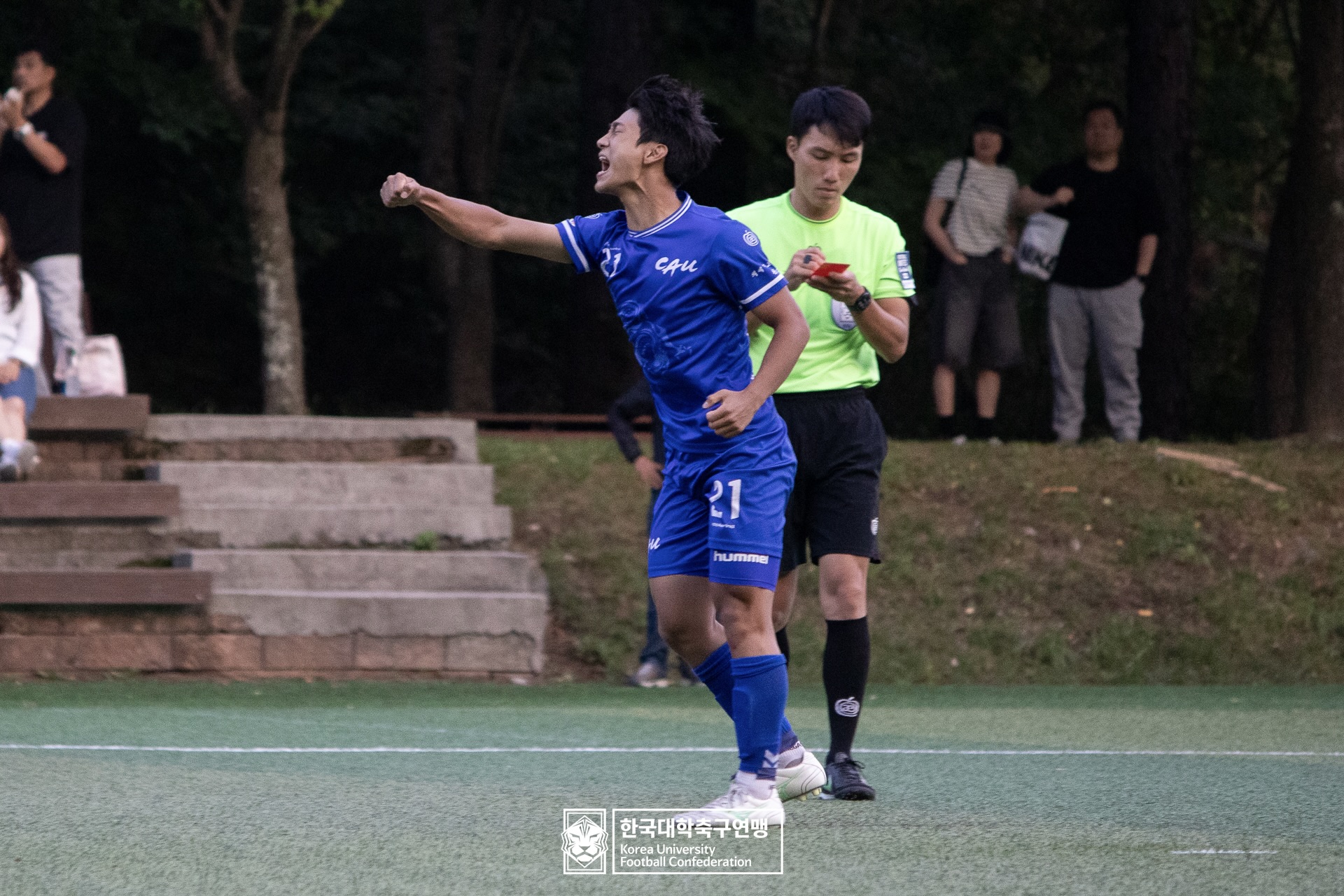제62회 추계대학축구연맹전 백두대간기 본선 4강 중앙대 vs 선문대 72