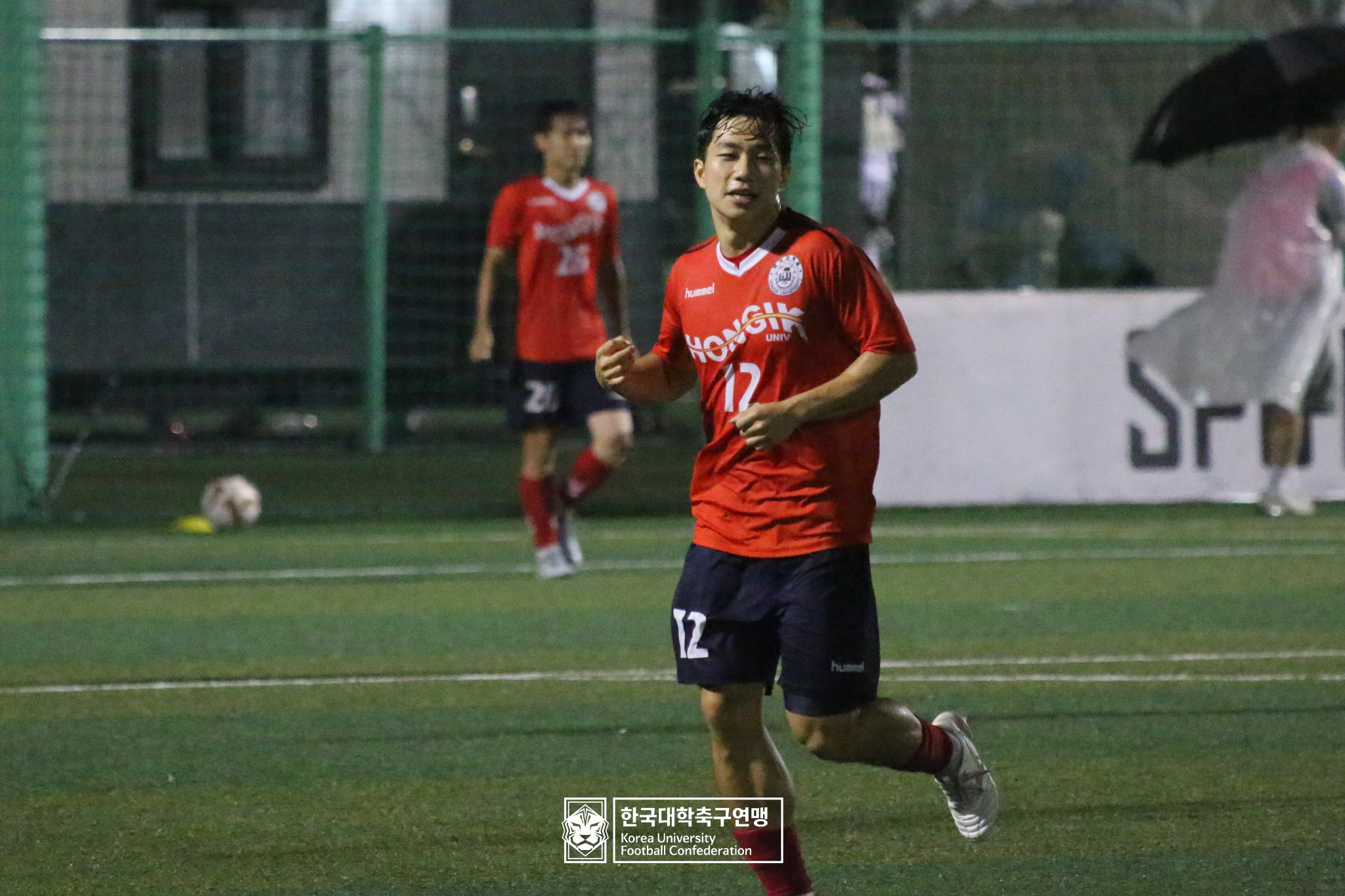제21회 1·2학년 대학축구연맹전 죽죽장군기 예선 2일차 홍익대 vs 명지대 27
