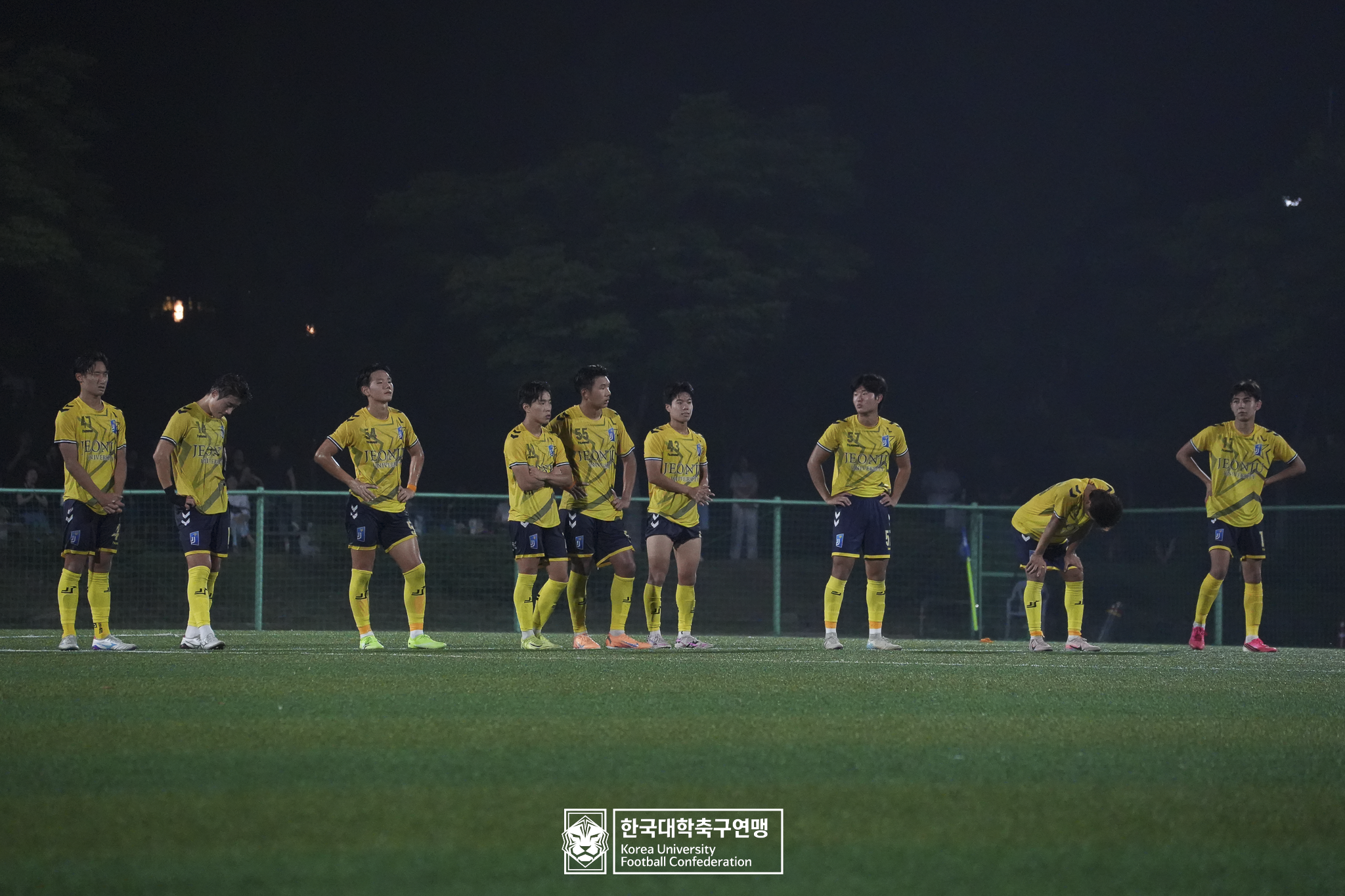 제21회 1·2학년 대학축구연맹전 죽죽장군기 8강 전주대 vs 용인대 81