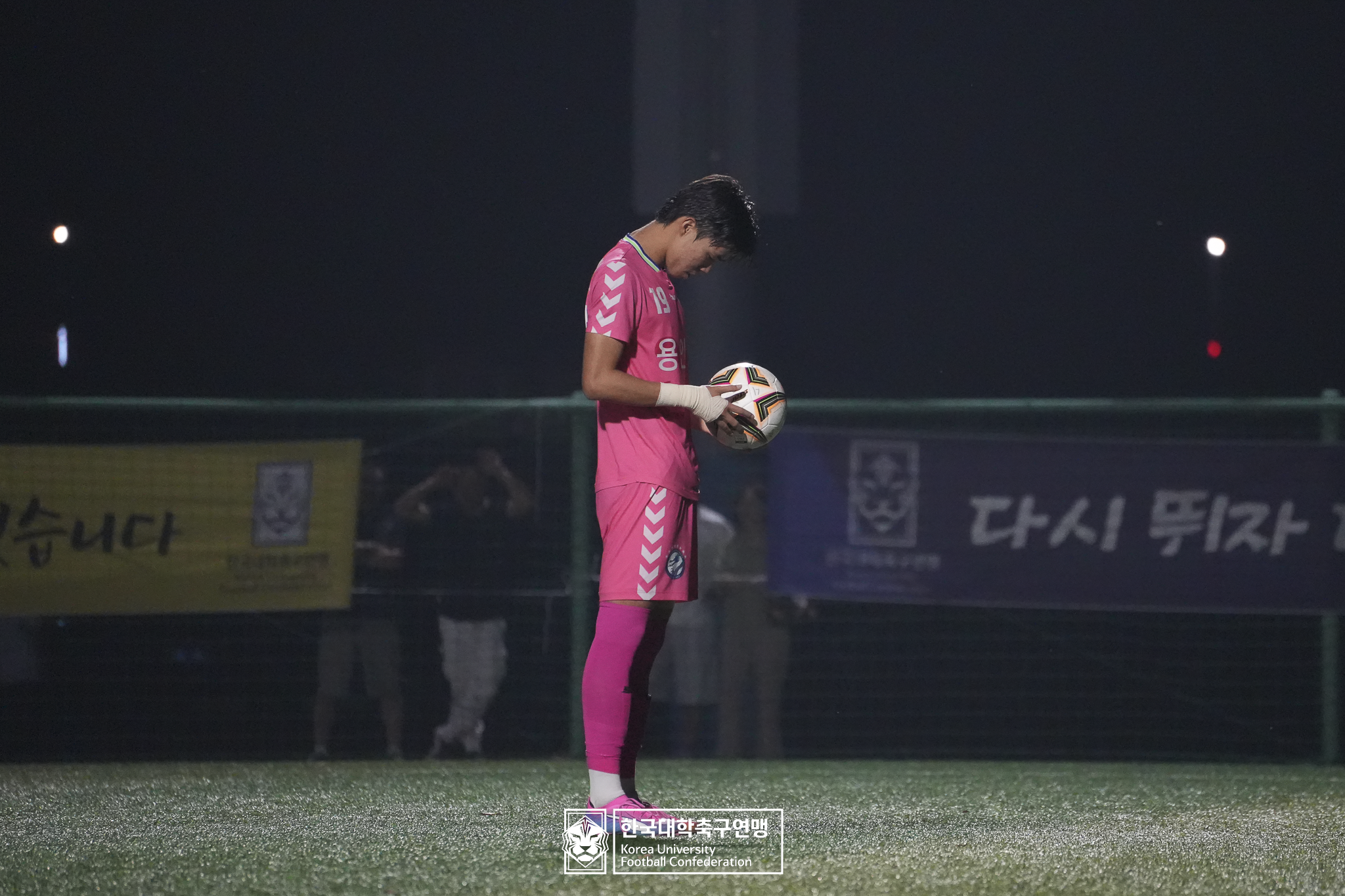 제21회 1·2학년 대학축구연맹전 죽죽장군기 8강 전주대 vs 용인대 83