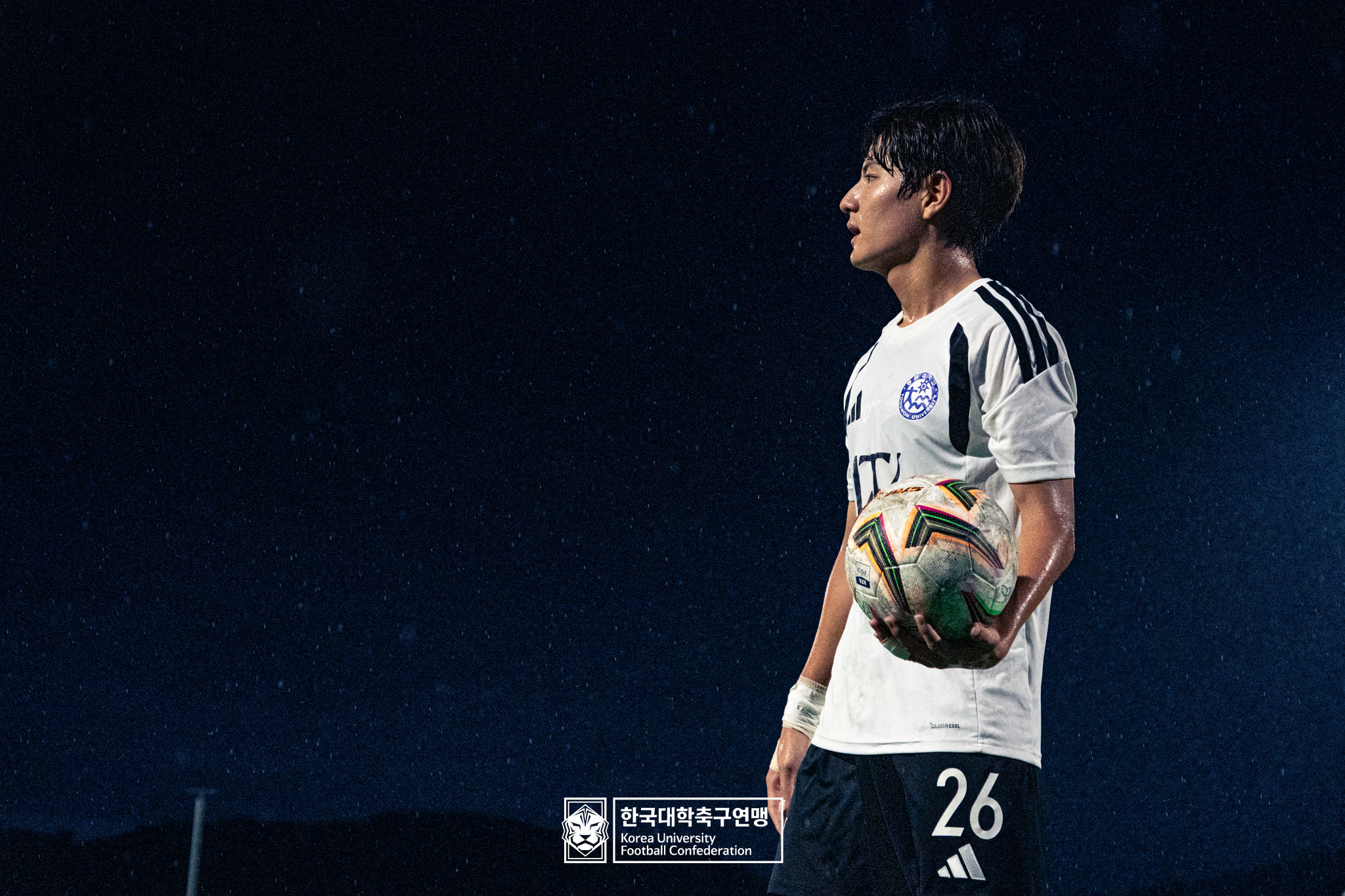 제21회 1·2학년 대학축구연맹전 황가람기 16강 동명대 vs 동원대 10