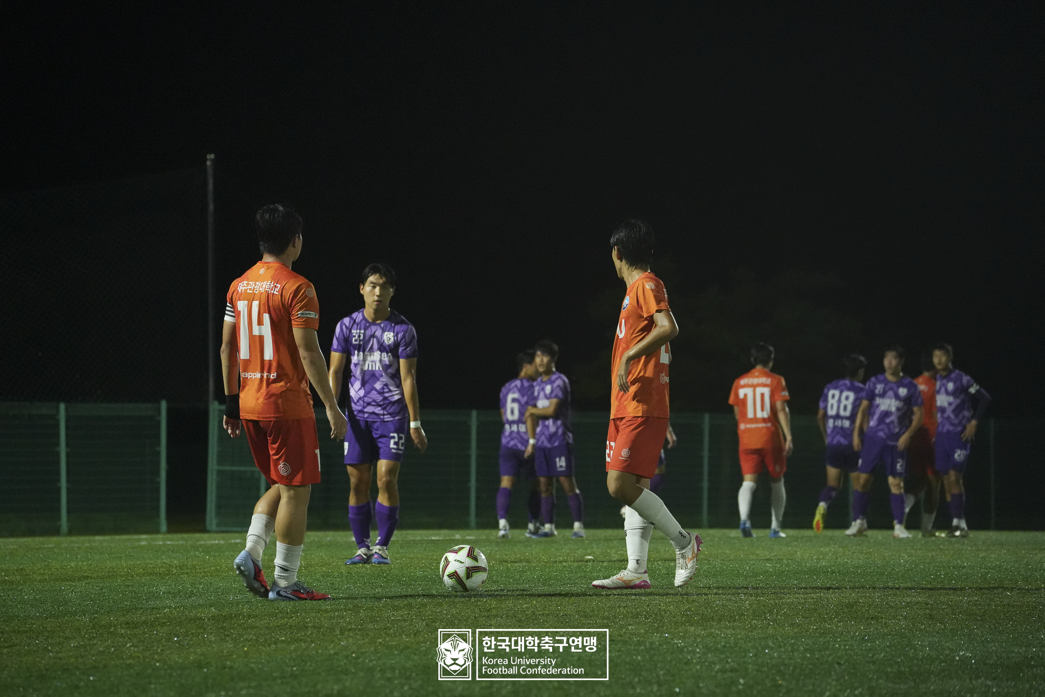 제21회 1·2학년 대학축구연맹전 죽죽장군기 예선 3일차 강서대 vs 제주관광대 17