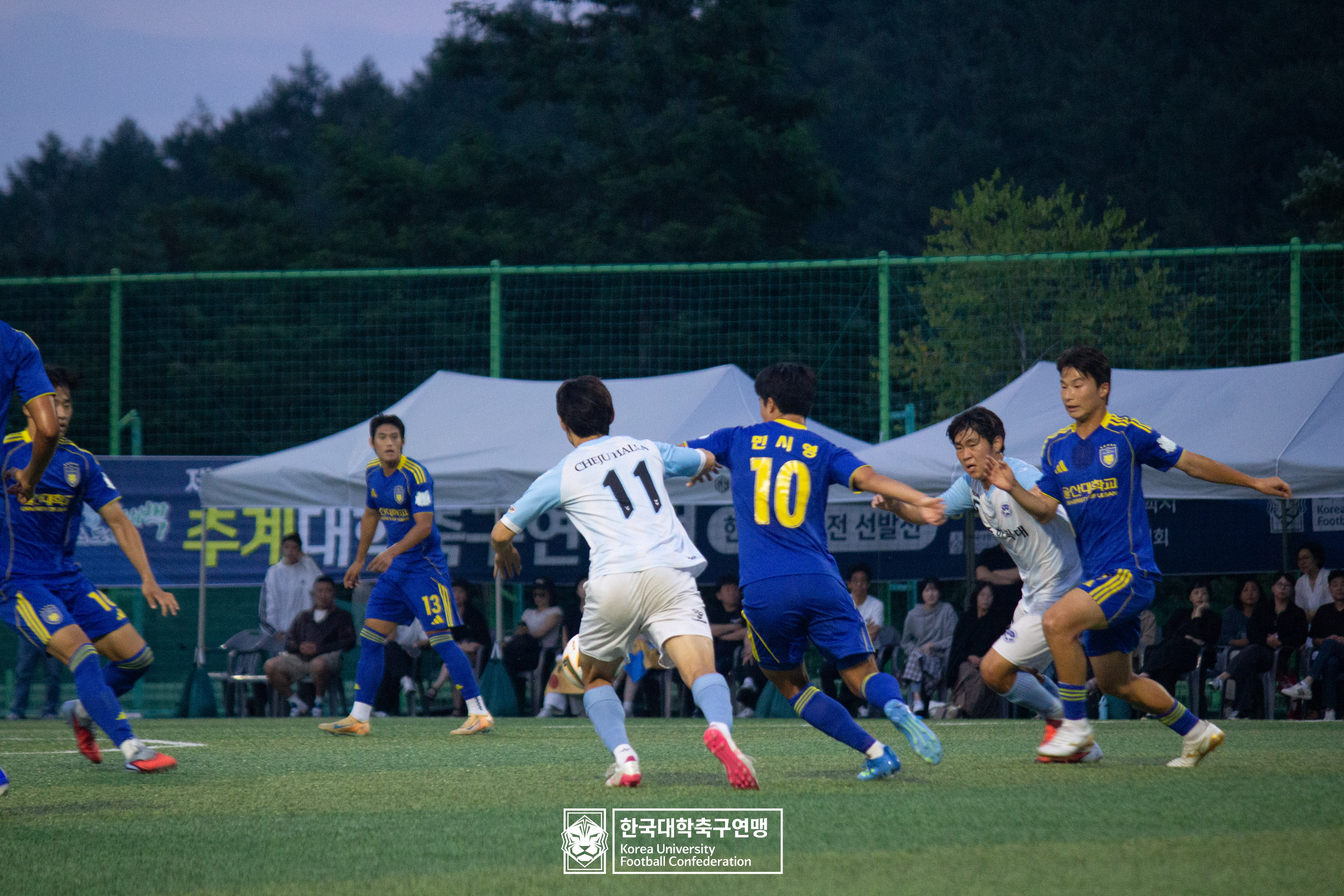 제62회 추계대학축구연맹전 태백산기 예선 2일차 울산대 vs 제주한라대 11
