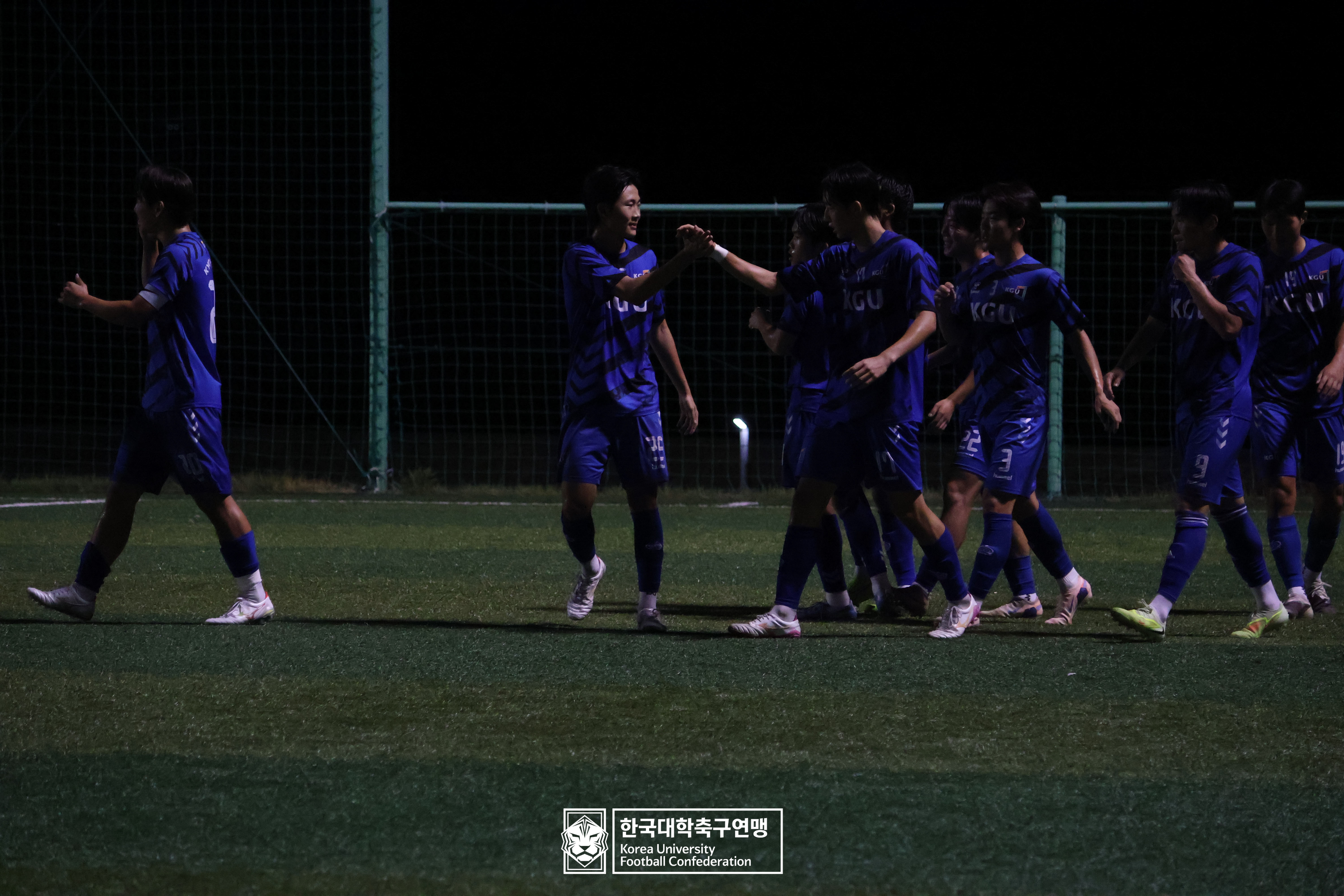 제21회 1·2학년 대학축구연맹전 황가람기 예선 1일차 경희대 vs 경기대 18