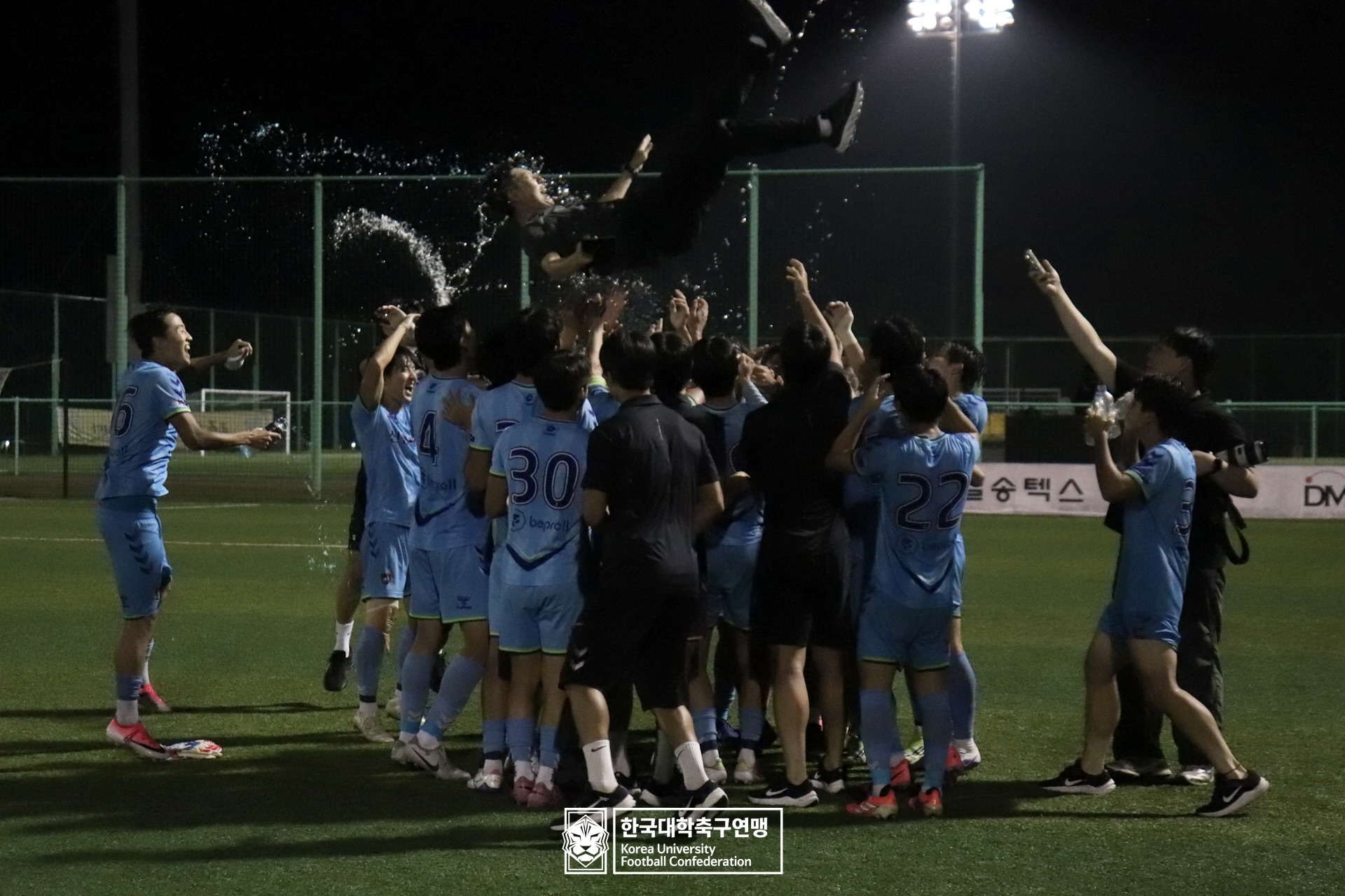 水려한합천 제21회 1·2학년 대학축구연맹전 황가람기 결승 동명대 vs 선문대 98