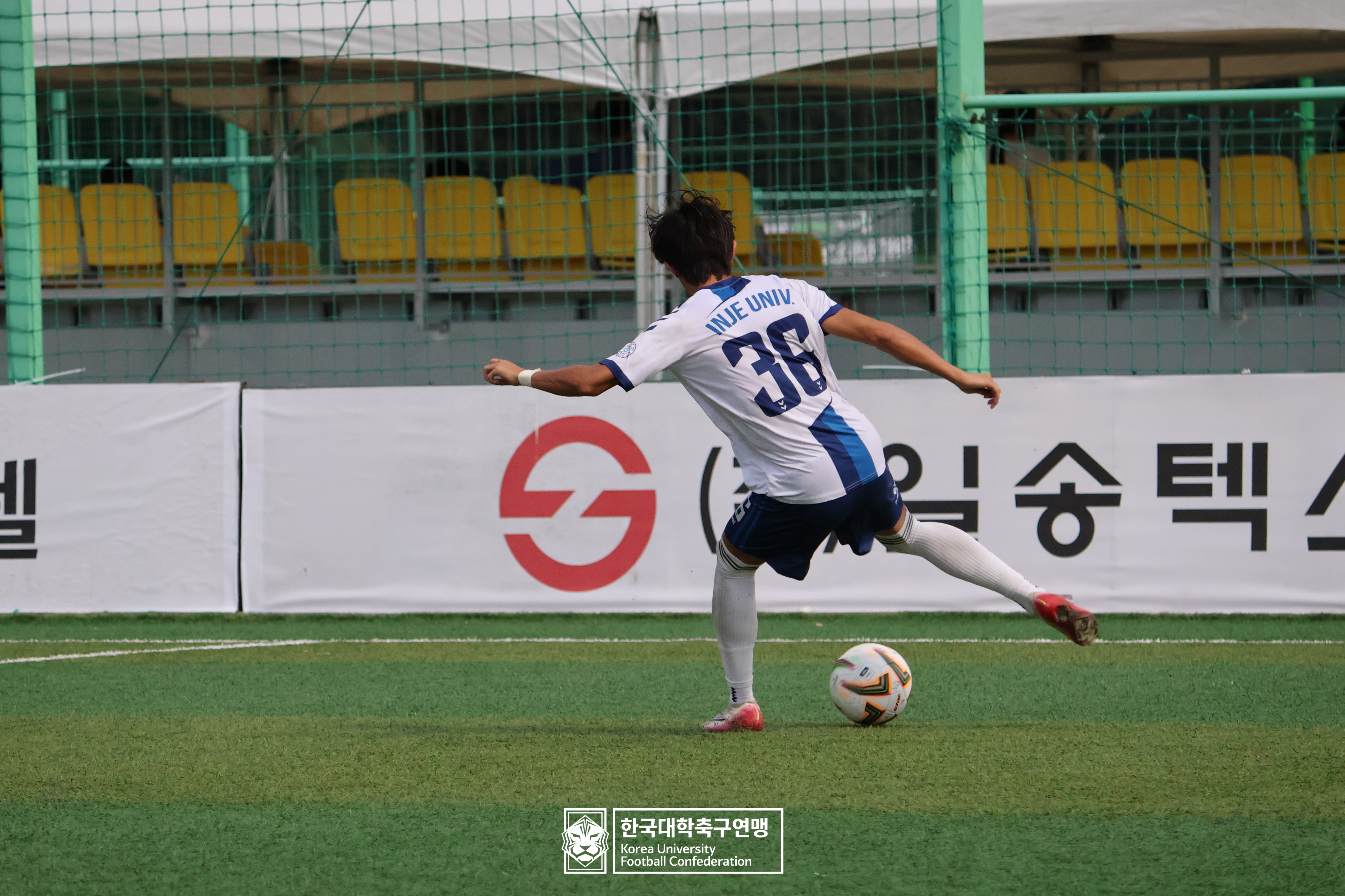 제21회 1·2학년 대학축구연맹전 죽죽장군기 16강 인제대 vs 강동대 21