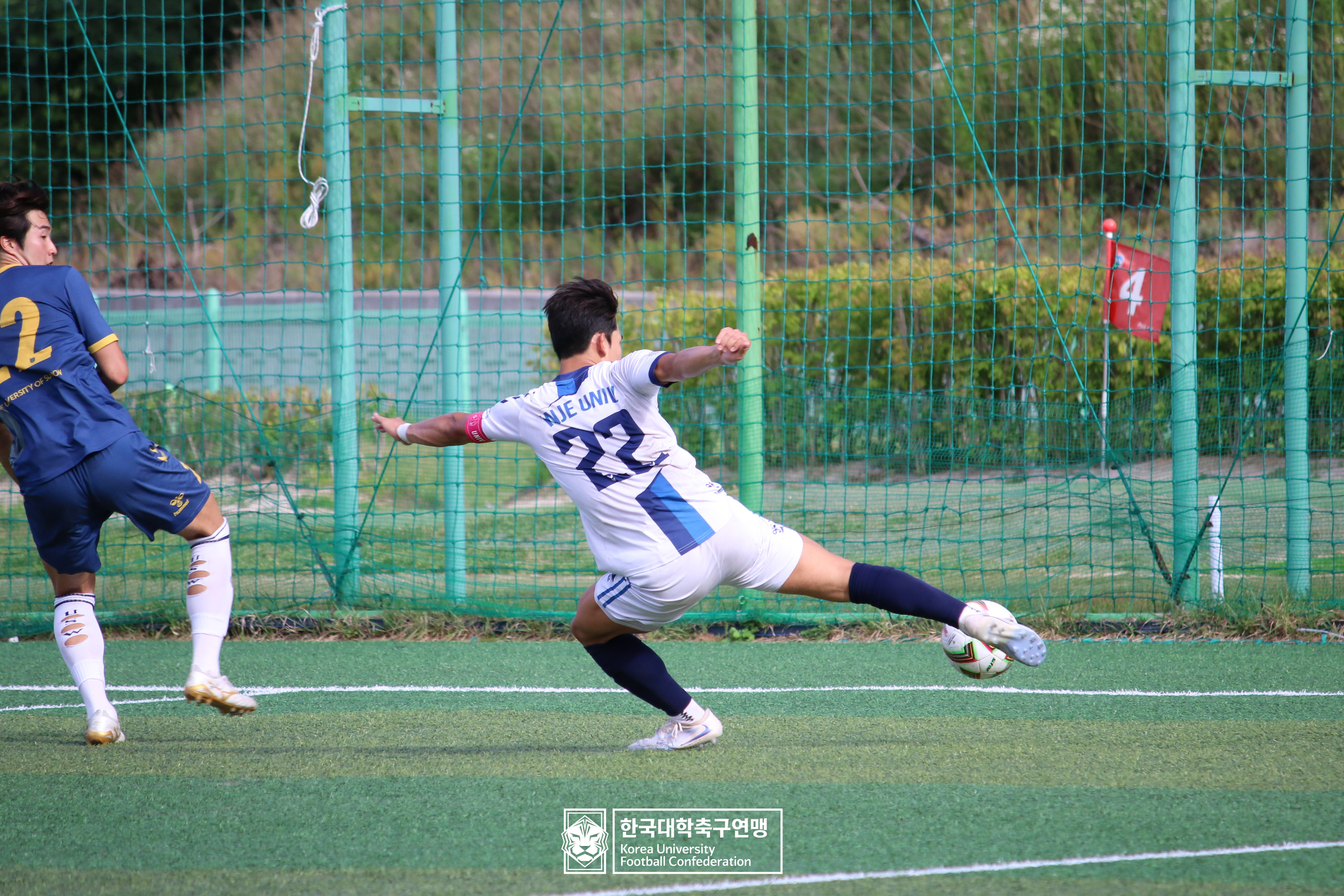 제62회 추계대학축구연맹전 태백산기 예선 3일차 수원대 vs 인제대 14