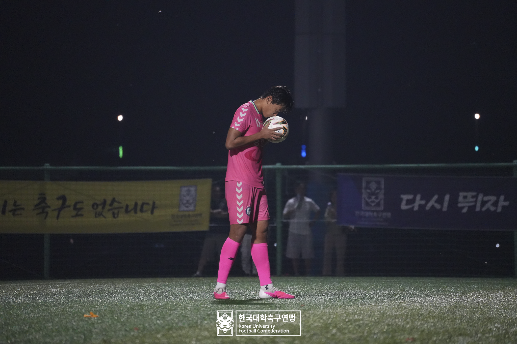 제21회 1·2학년 대학축구연맹전 죽죽장군기 8강 전주대 vs 용인대 79