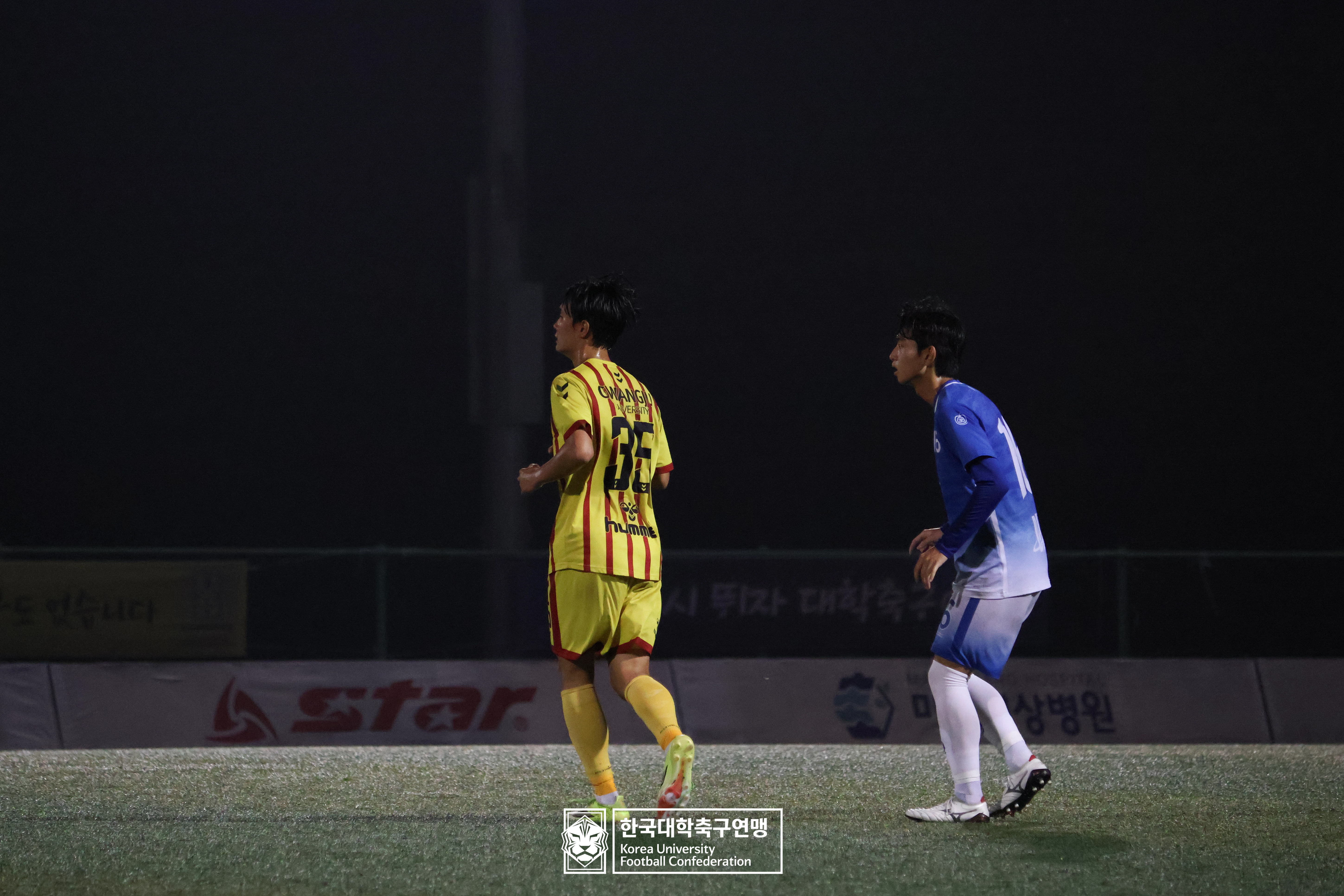 제21회 1·2학년 대학축구연맹전 황가람기 16강 단국대 vs 광주대 52