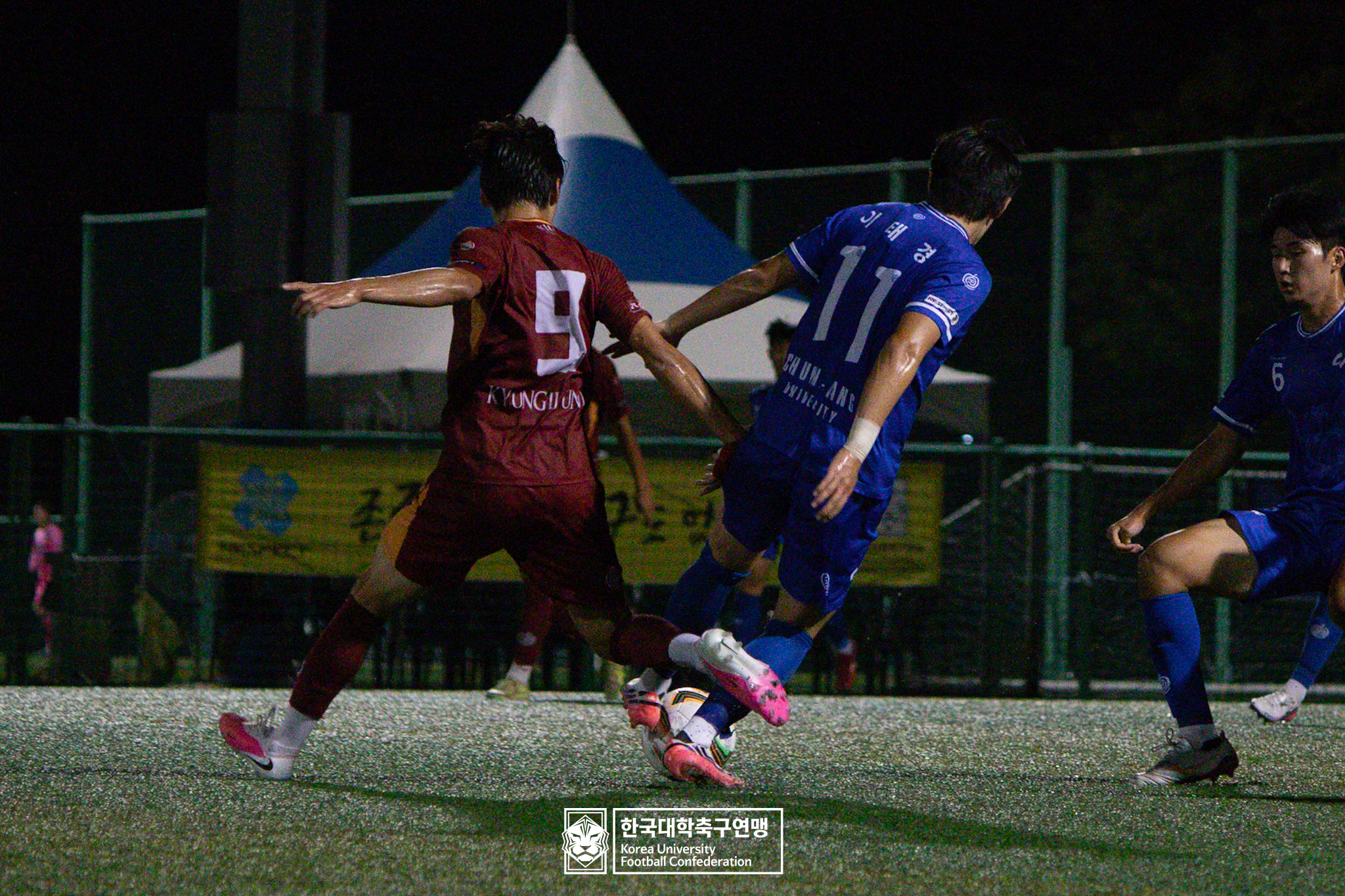 제21회 1·2학년 대학축구연맹전 죽죽장군기 예선 1일차 중앙대 vs 경일대 18
