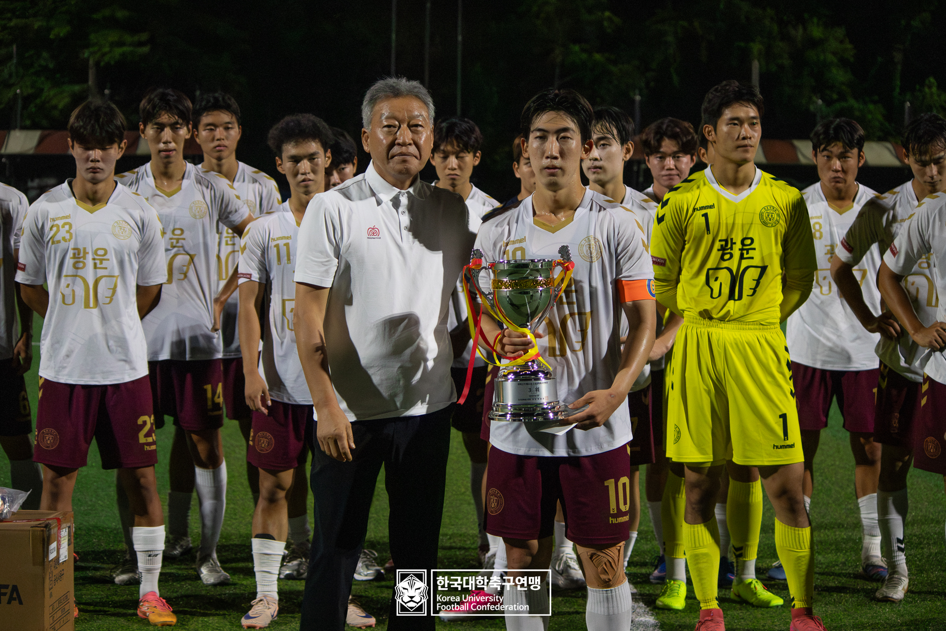 제62회 추계대학축구연맹전 태백산기 시상식 23