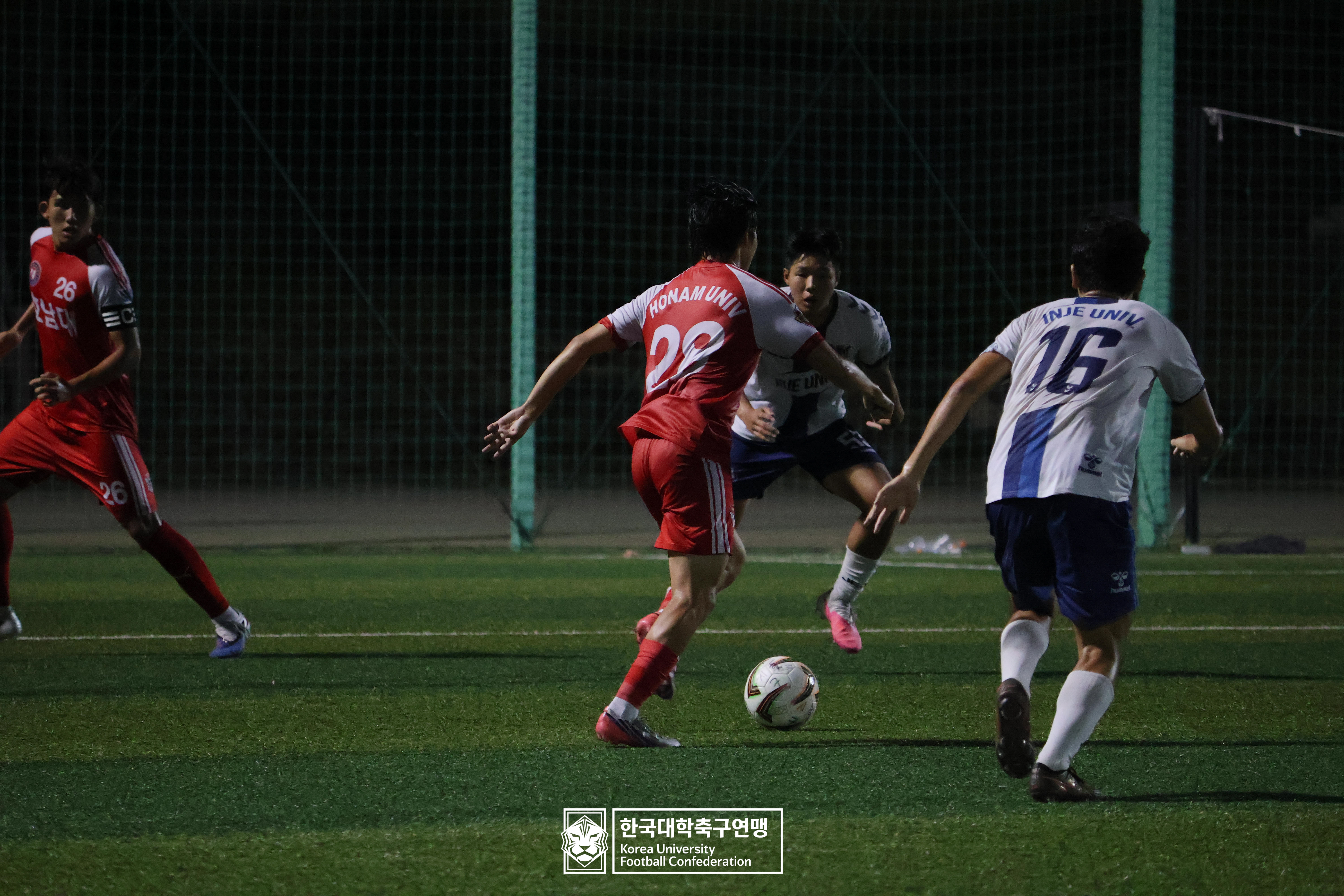 제21회 1·2학년 대학축구연맹전 죽죽장군기 예선 1일차 호남대 vs 인제대 16
