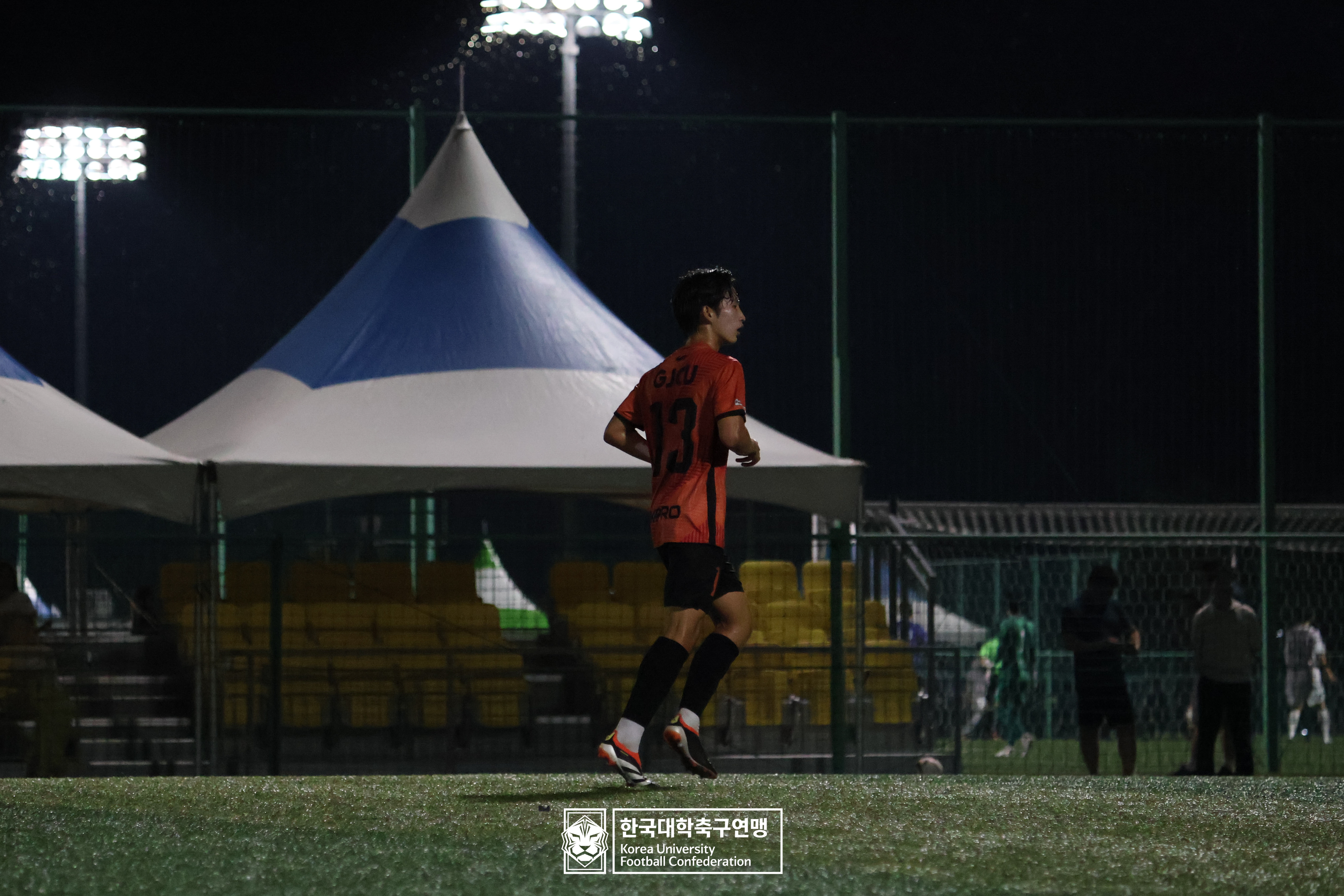 제21회 1·2학년 대학축구연맹전 황가람기 예선 3일차 국제사이버대 vs 동명대 17