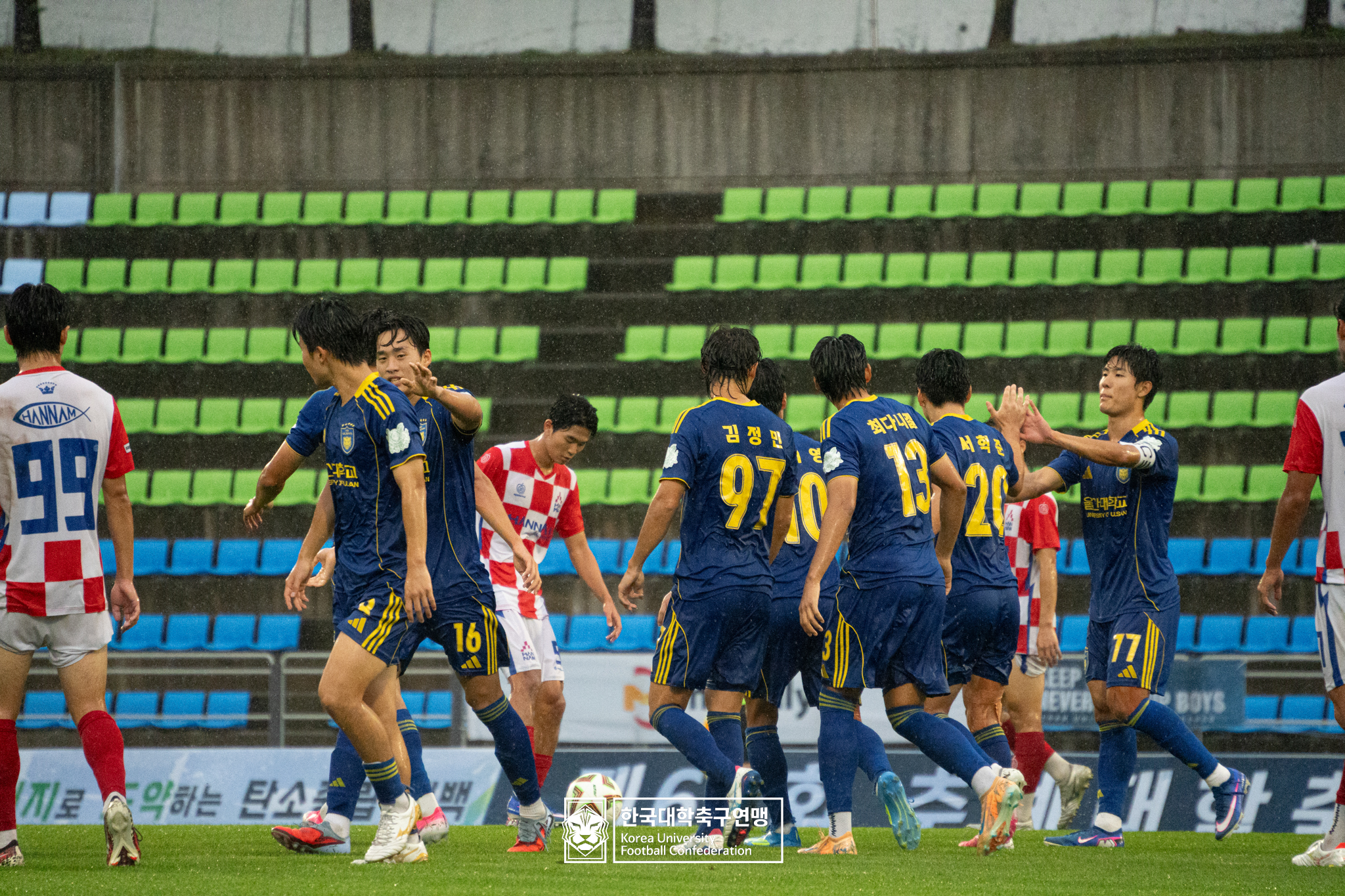제62회 추계대학축구연맹전 태백산기 결승 한남대 vs 울산대 22