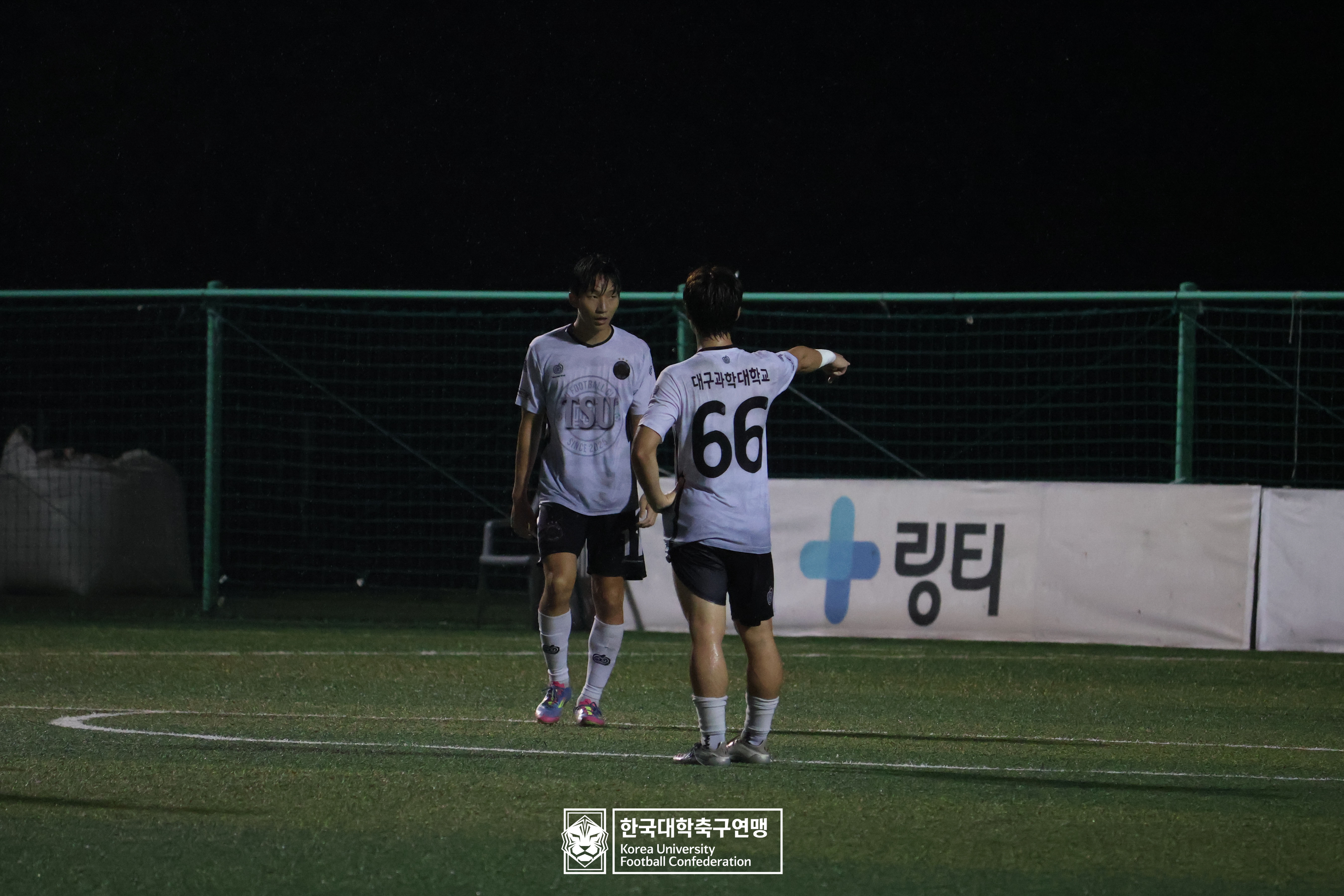 제21회 1·2학년 대학축구연맹전 죽죽장군기 16강 대구과학대 vs 경일대 46