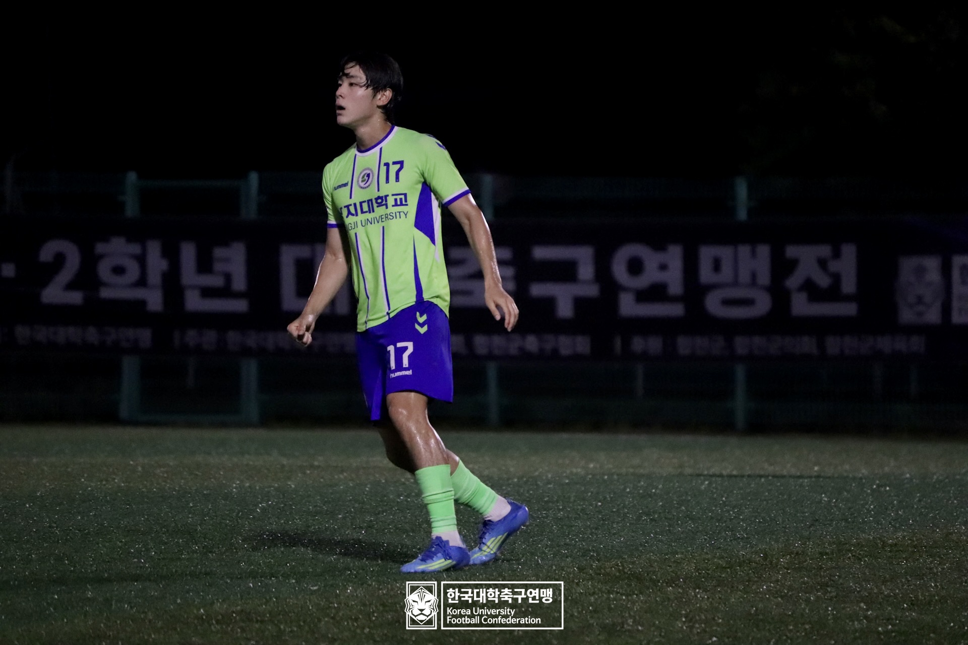 제21회 1·2학년 대학축구연맹전 황가람기 16강 상지대 vs 장안대 21