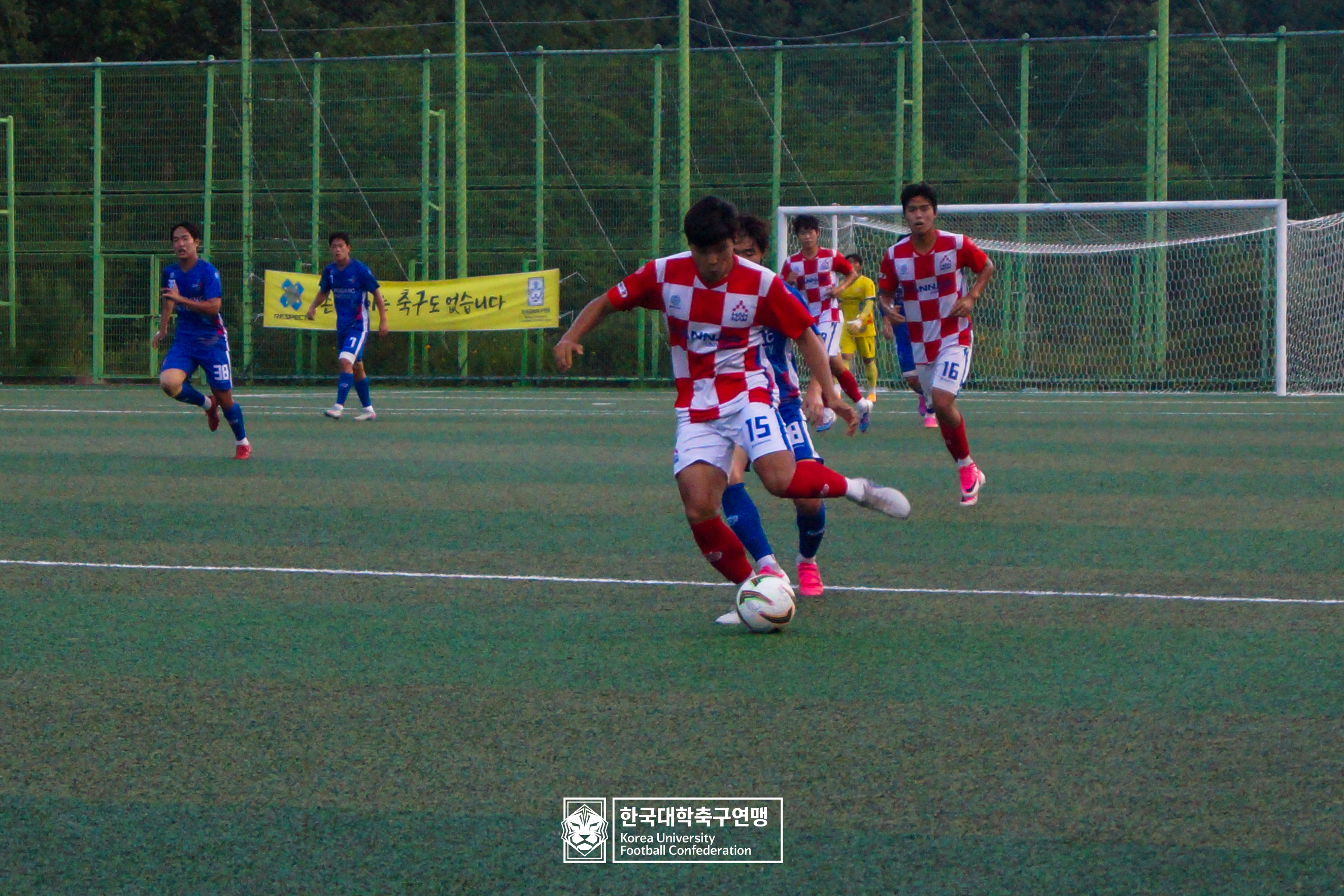 제62회 추계대학축구연맹전 본선 8강 한남대 vs 초당대 34
