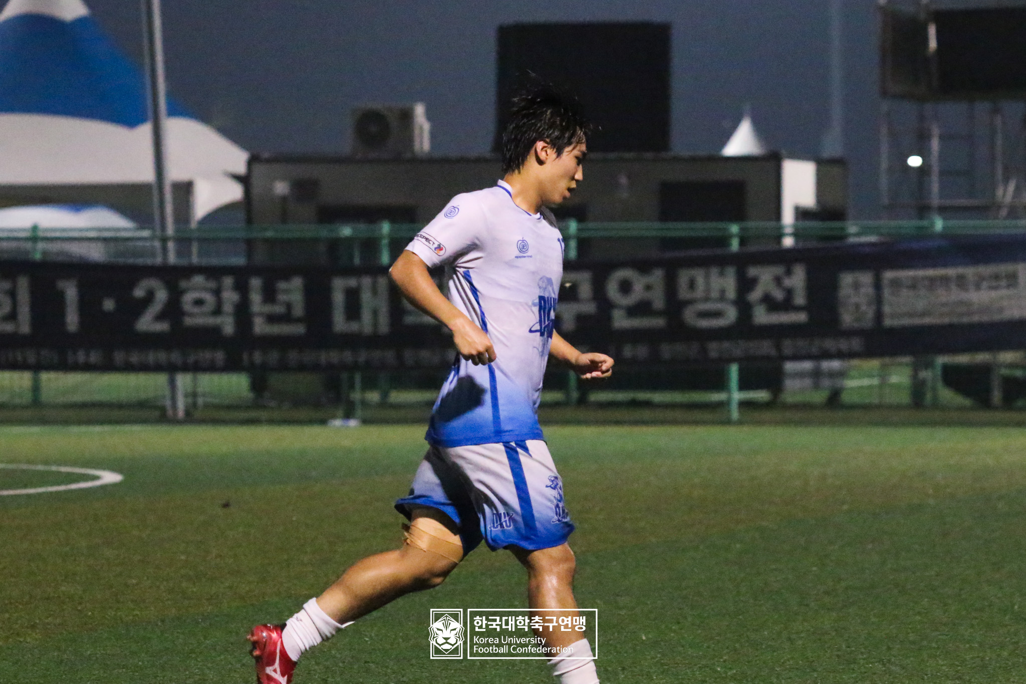 제21회 1·2학년 대학축구연맹전 황가람기 8강 동의대 vs 단국대 33