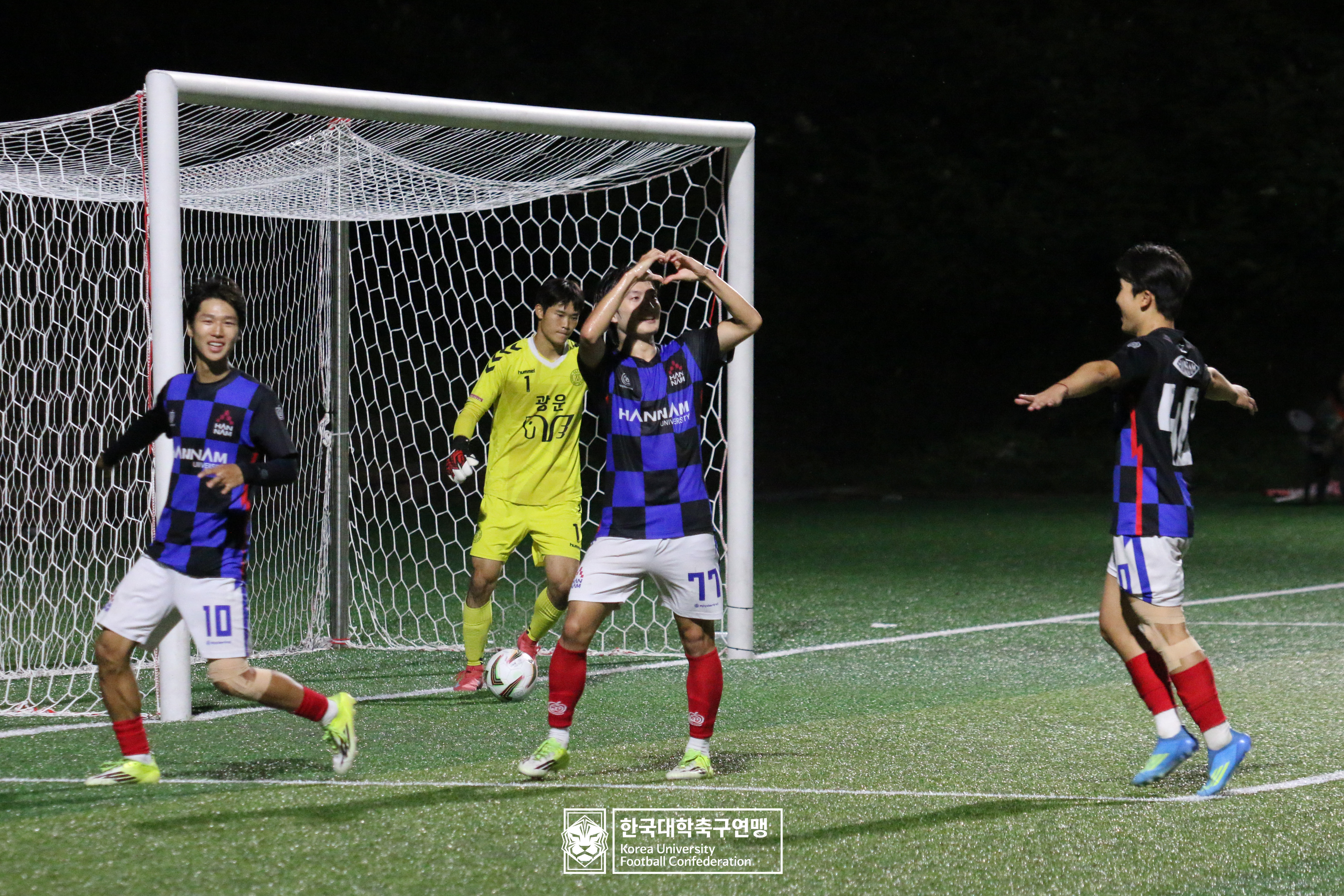 제62회 추계대학축구연맹전 태백산기 본선 4강 광운대 vs 한남대 11