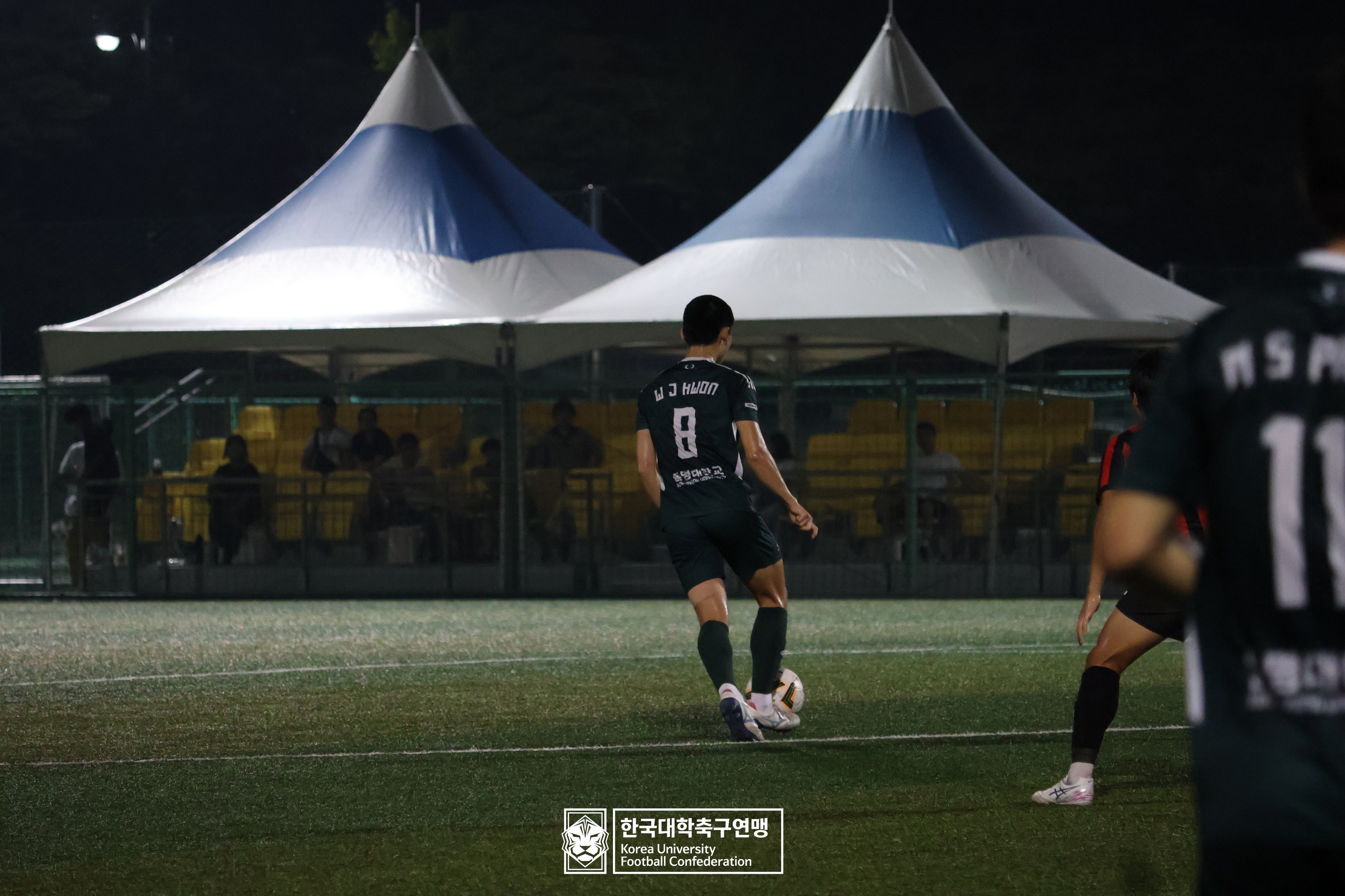 제21회 1·2학년 대학축구연맹전 황가람기 4강 동명대 vs 동의대 39
