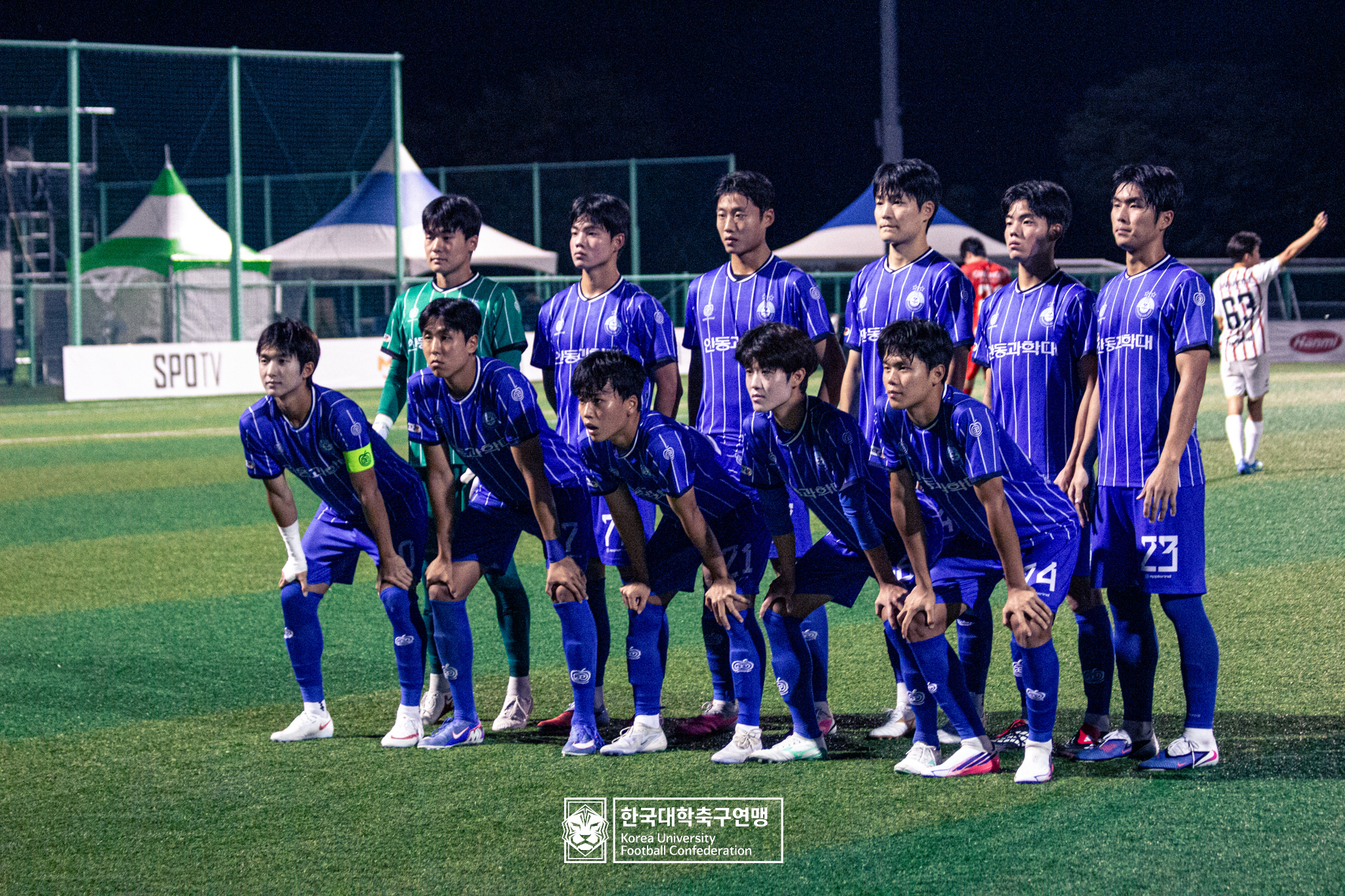 제21회 1·2학년 대학축구연맹전 황가람기 예선 3일차 안동과학대 vs 광주대 40