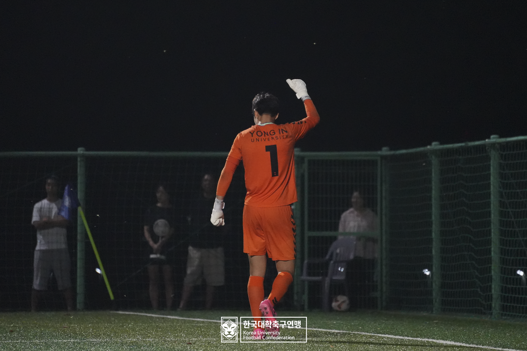 제21회 1·2학년 대학축구연맹전 죽죽장군기 8강 전주대 vs 용인대 78