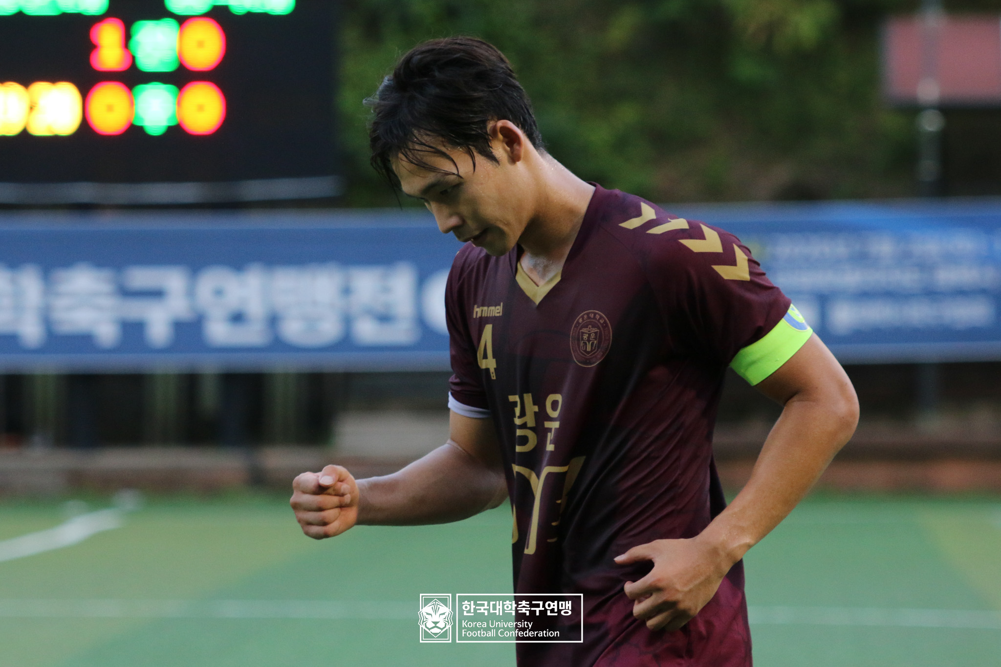 제62회 추계대학축구연맹전 백두대간기 본선 8강 광운대 vs 홍익대 9