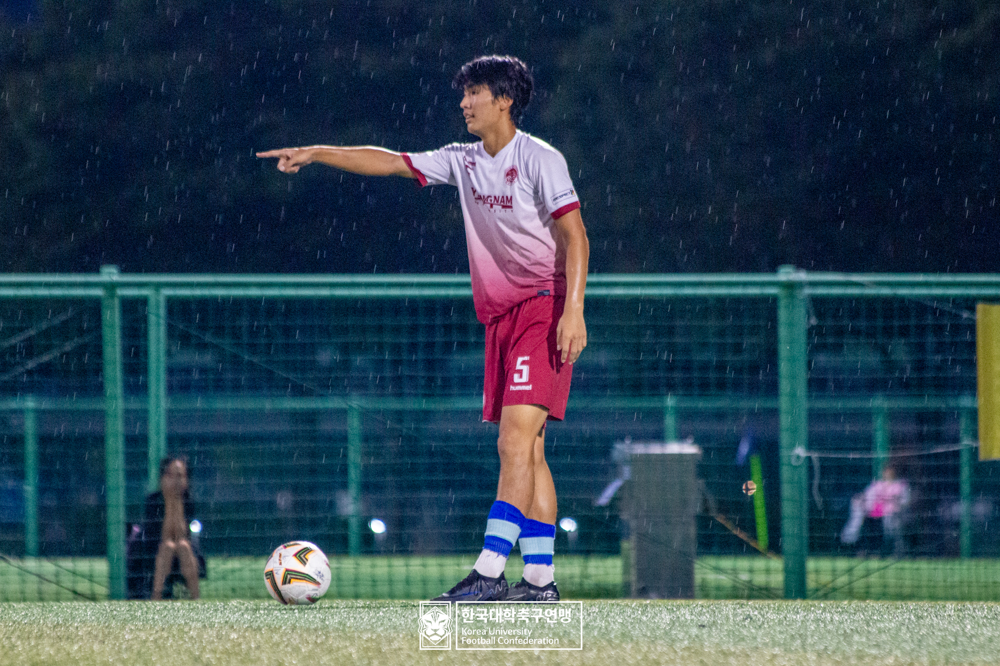 제21회 1·2학년 대학축구연맹전 죽죽장군기 16강 용인대 vs 영남대 10