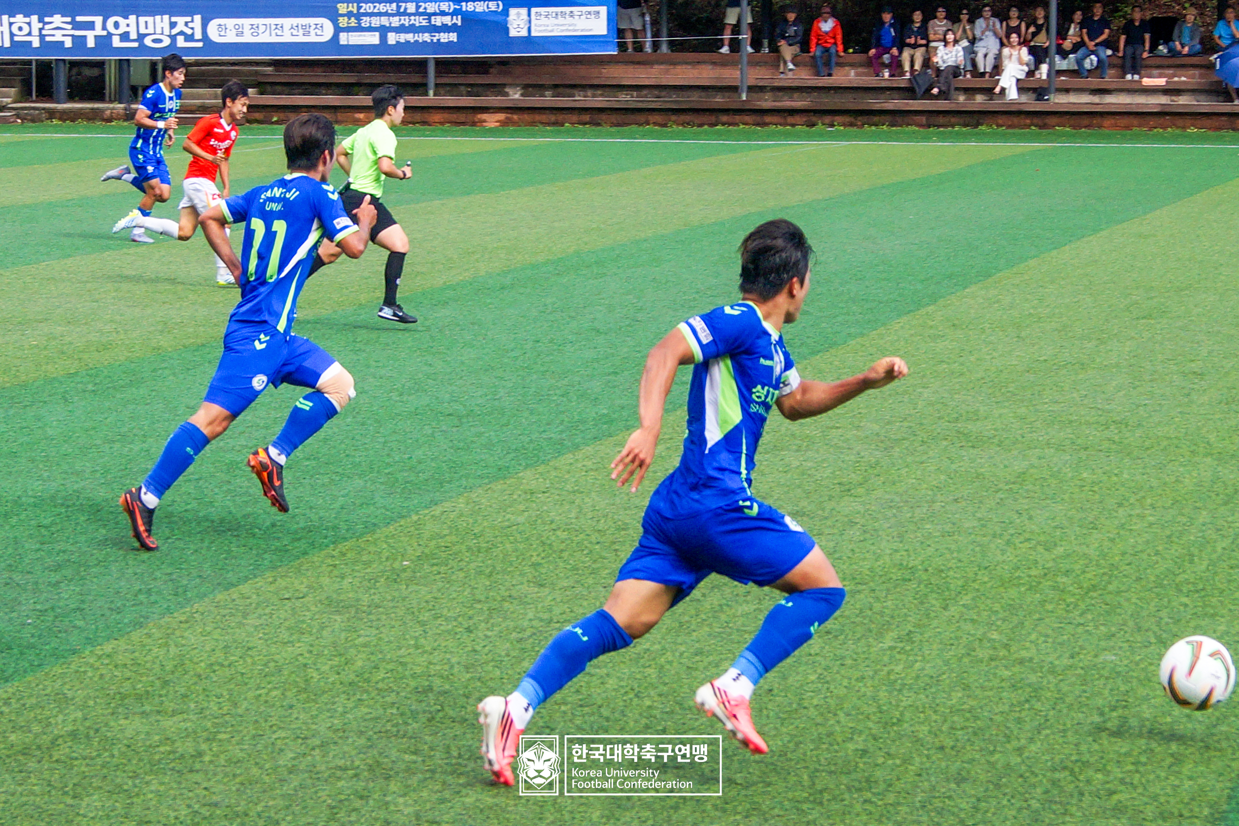제62회 추계대학축구연맹전 본선 22강 홍익대 vs 상지대 23