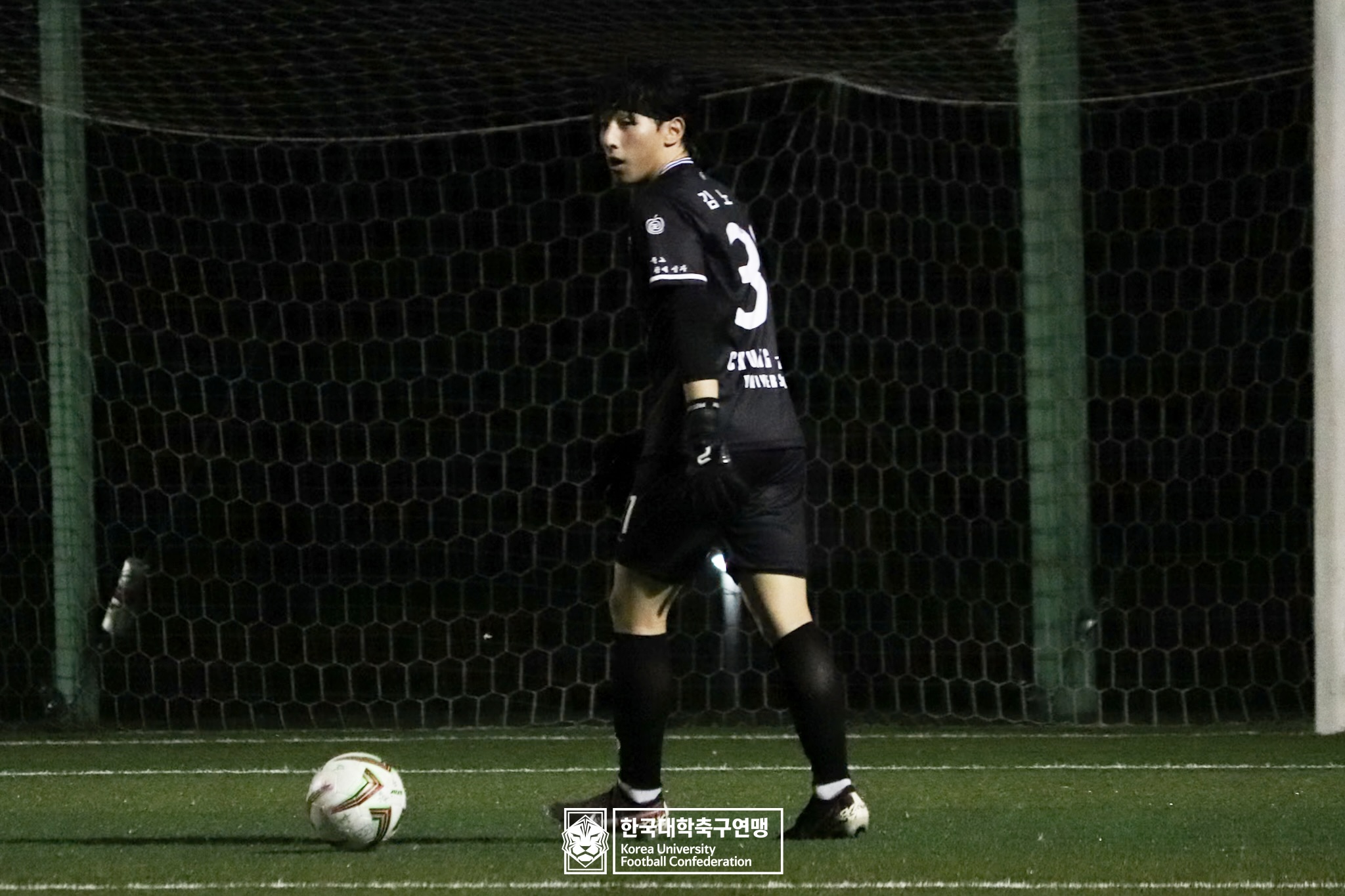 제21회 1·2학년 대학축구연맹전 죽죽장군기 예선 3일차 목포과학대 vs 중앙대 27