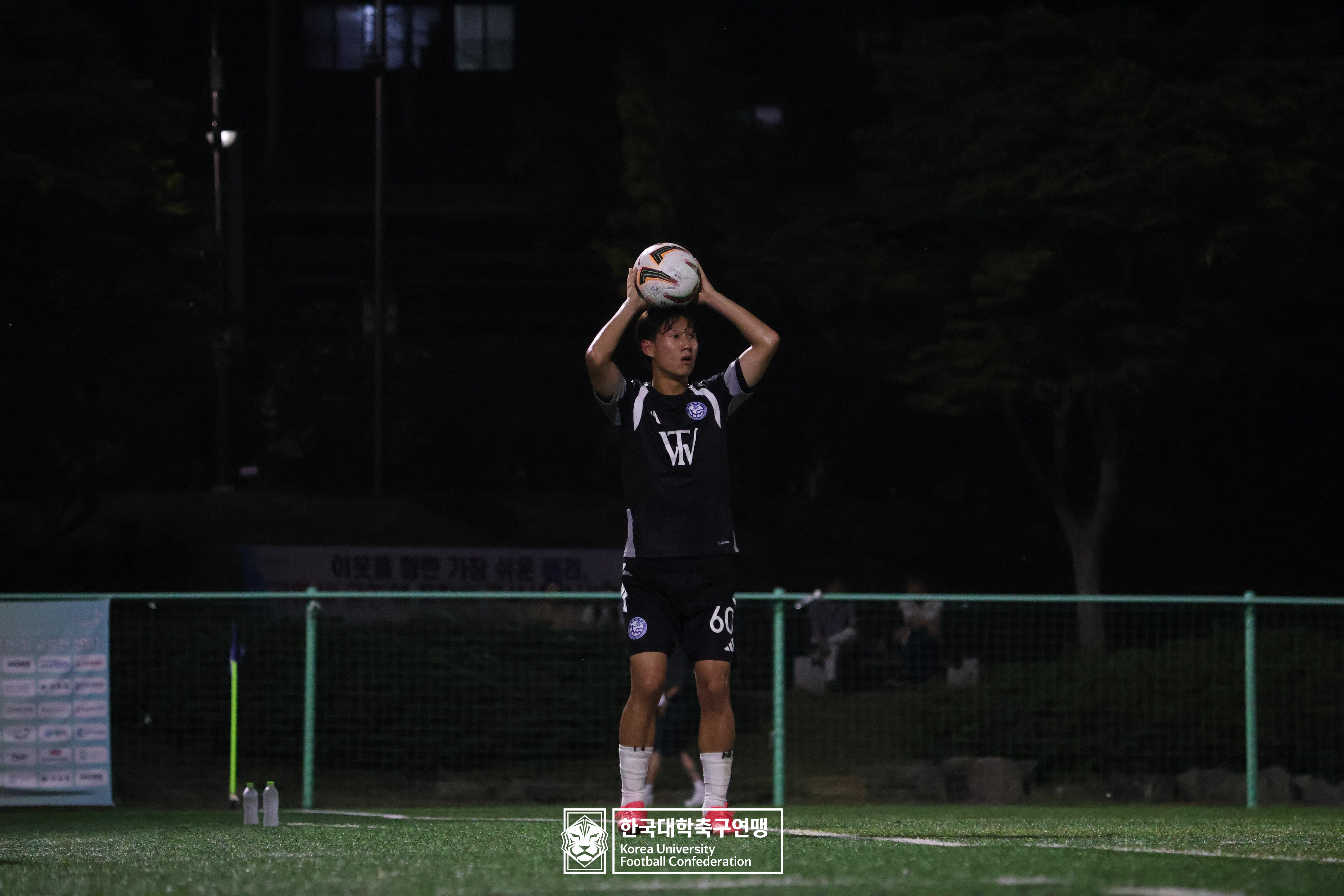 제21회 1·2학년 대학축구연맹전 황가람기 예선 3일차 동원대 vs 동양대 12