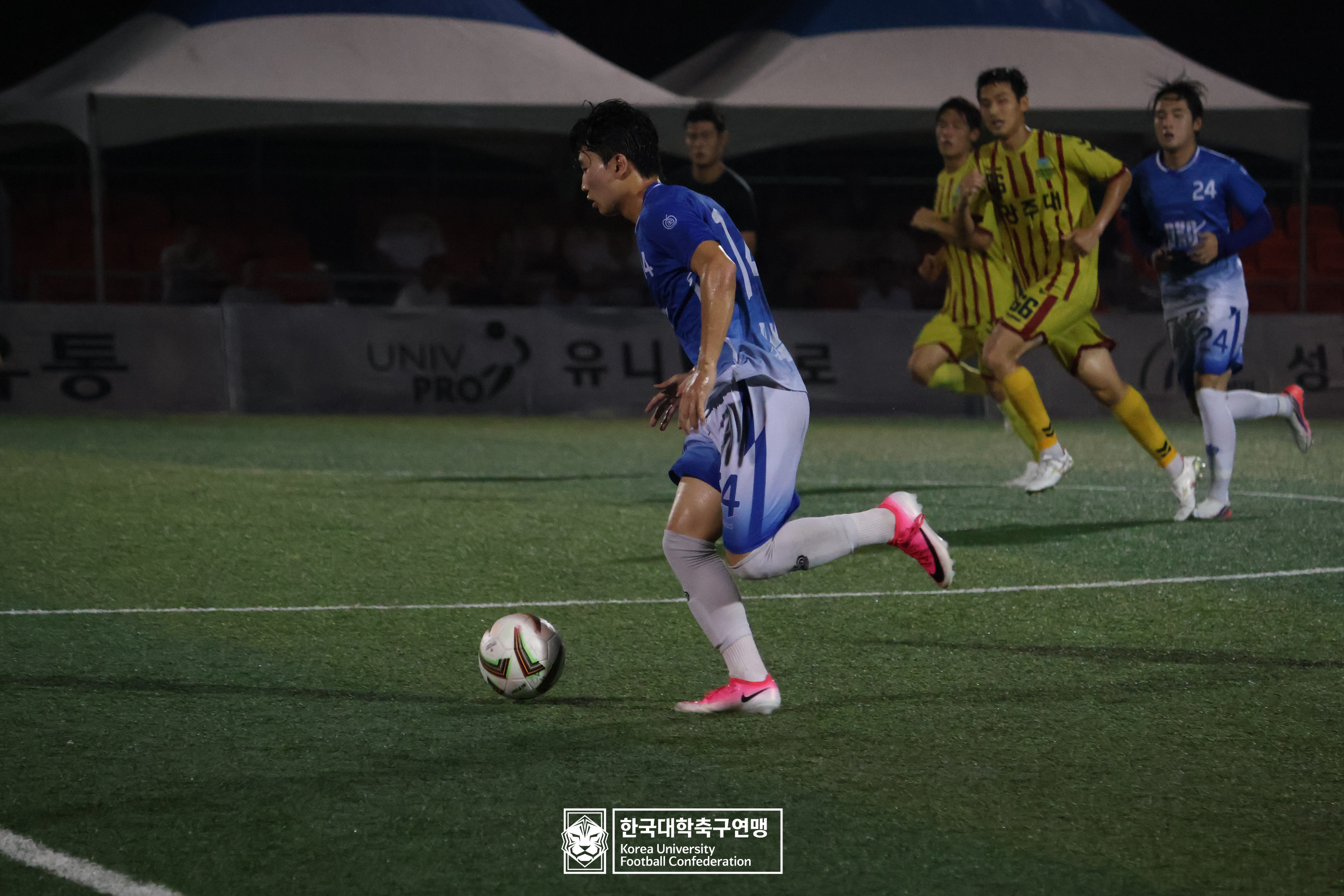 제21회 1·2학년 대학축구연맹전 황가람기 16강 단국대 vs 광주대 44