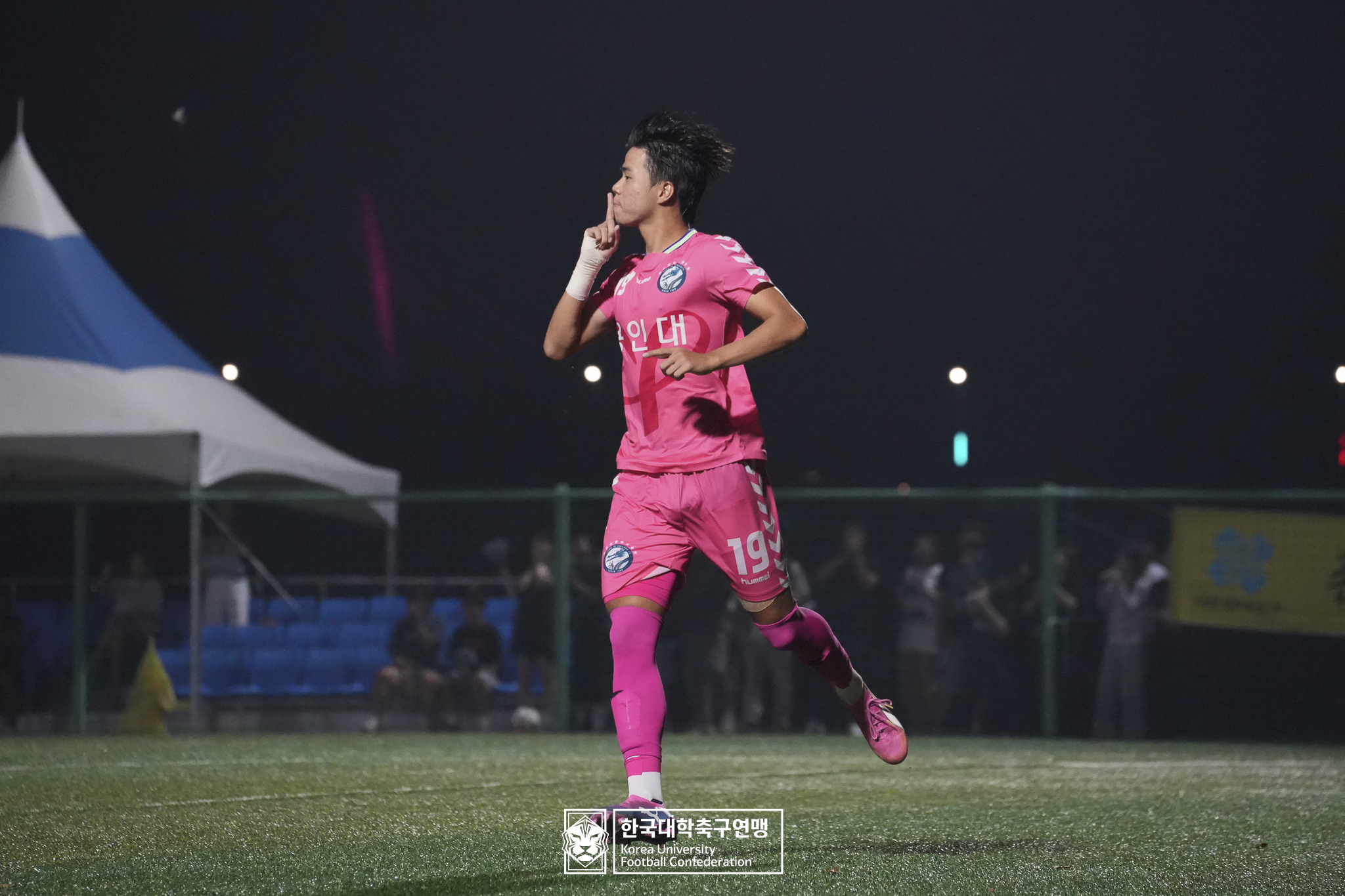 제21회 1·2학년 대학축구연맹전 죽죽장군기 8강 전주대 vs 용인대 85
