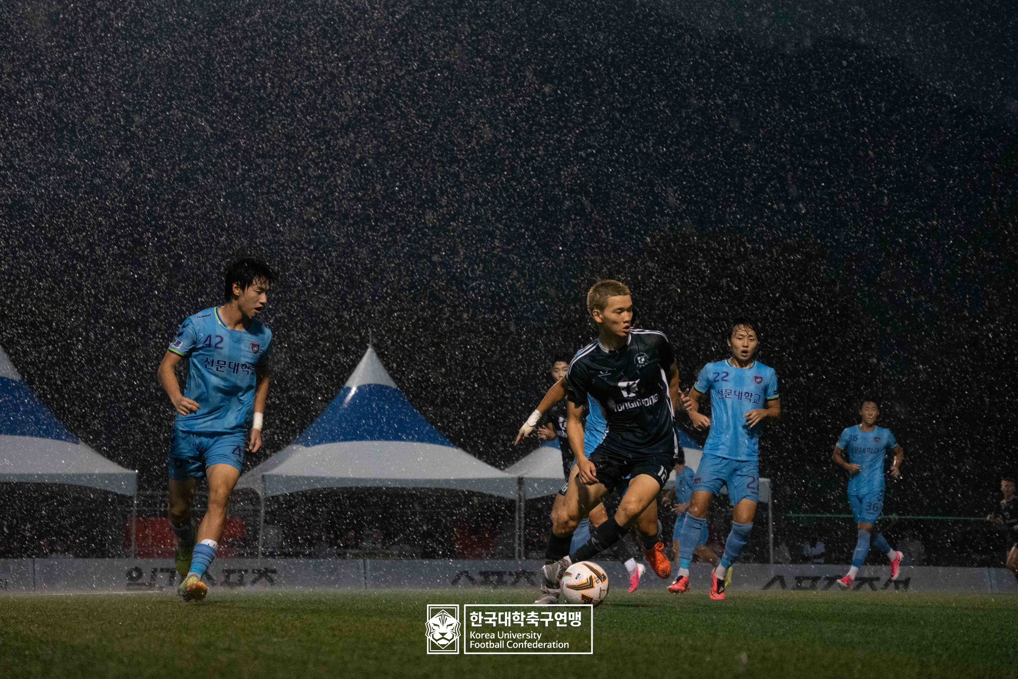 水려한합천 제21회 1·2학년 대학축구연맹전 황가람기 결승 동명대 vs 선문대 17