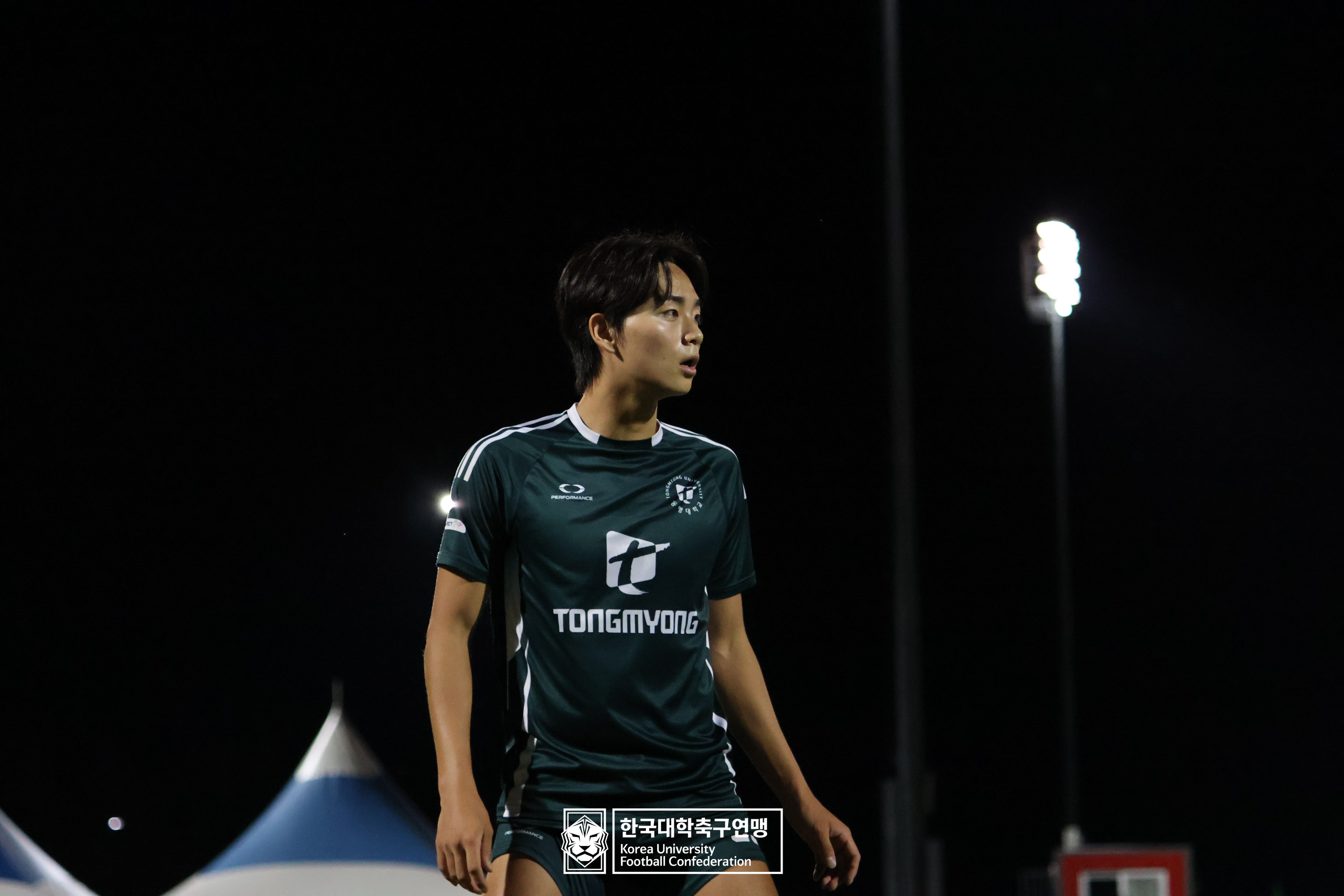 제21회 1·2학년 대학축구연맹전 황가람기 예선 1일차 동명대 vs 아주대 15