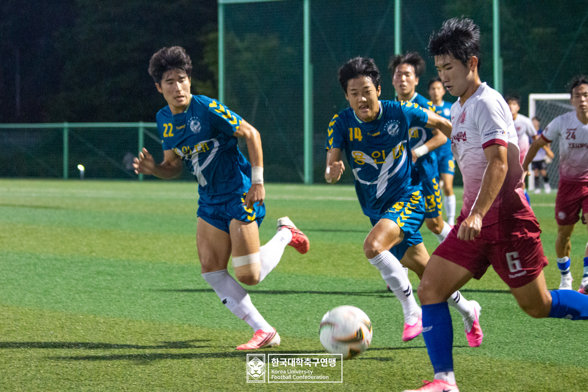 제21회 1·2학년 대학축구연맹전 죽죽장군기 16강 용인대 vs 영남대 12