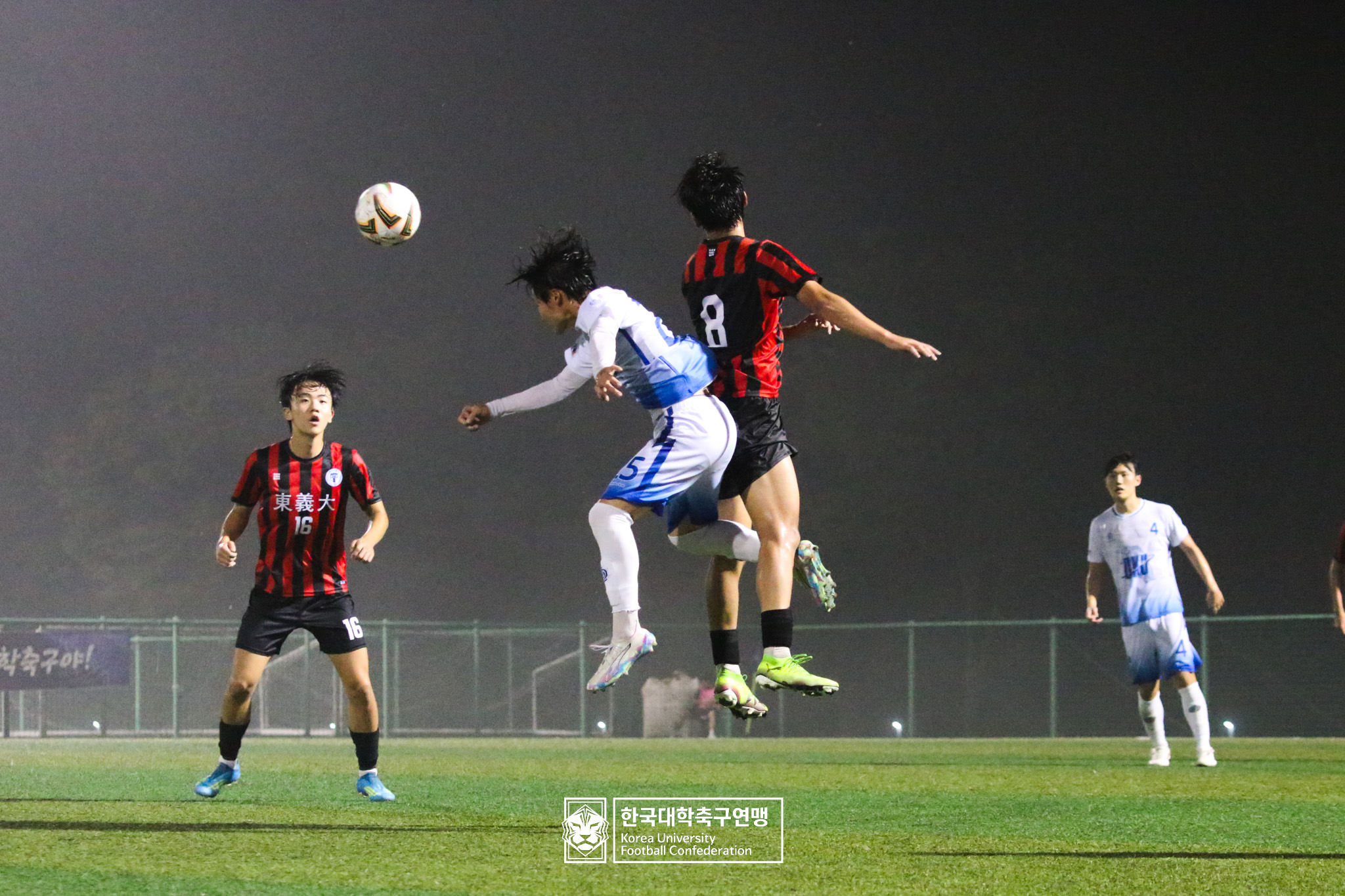 제21회 1·2학년 대학축구연맹전 황가람기 8강 동의대 vs 단국대 60