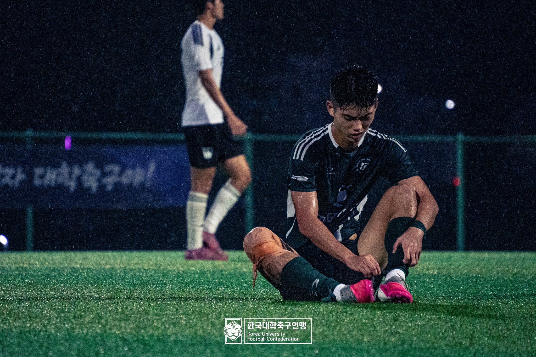 제21회 1·2학년 대학축구연맹전 황가람기 16강 동명대 vs 동원대 19