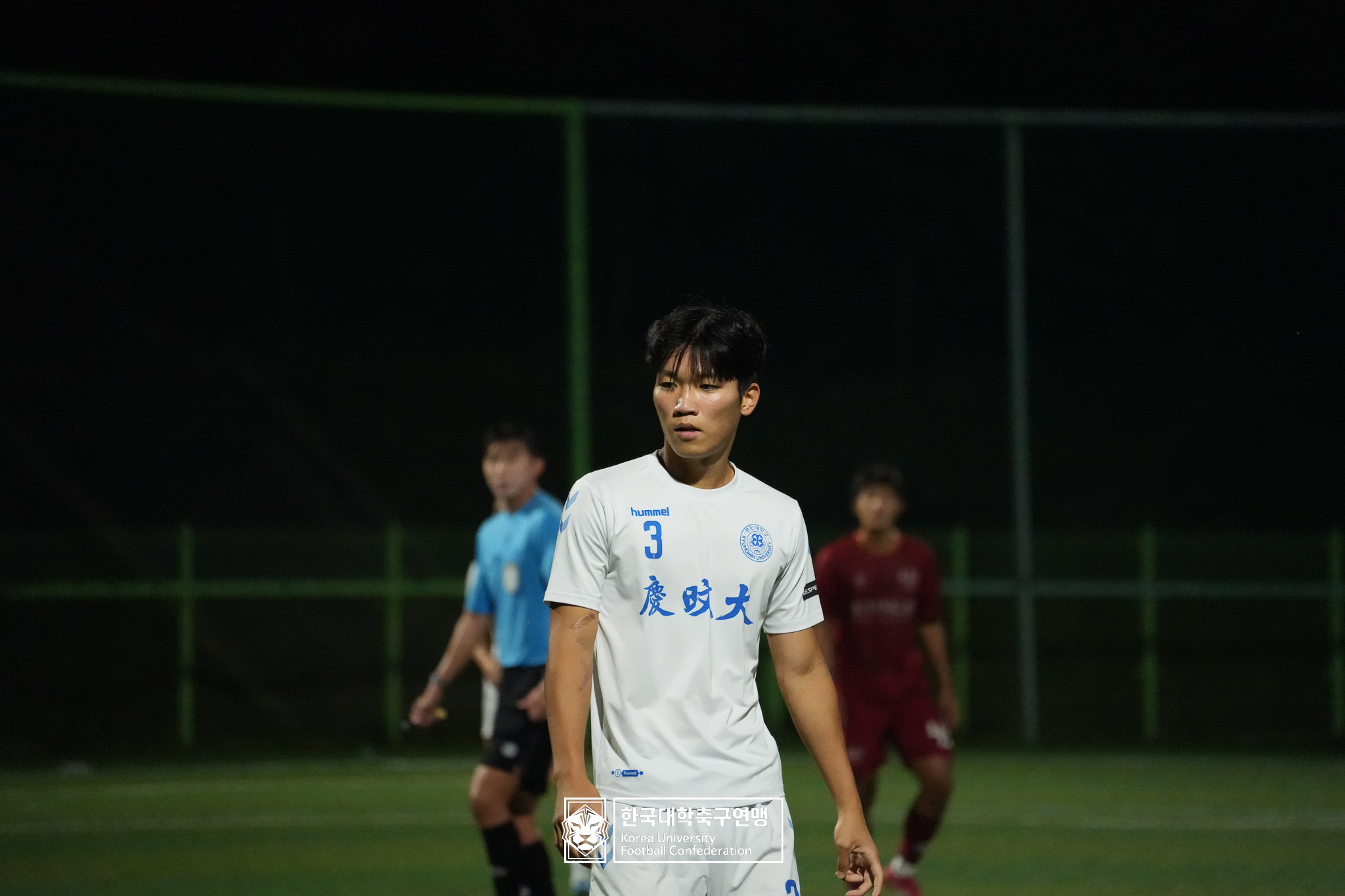 제62회 추계대학축구연맹전 태백산기 예선 3일차 경일대 vs 경민대 13
