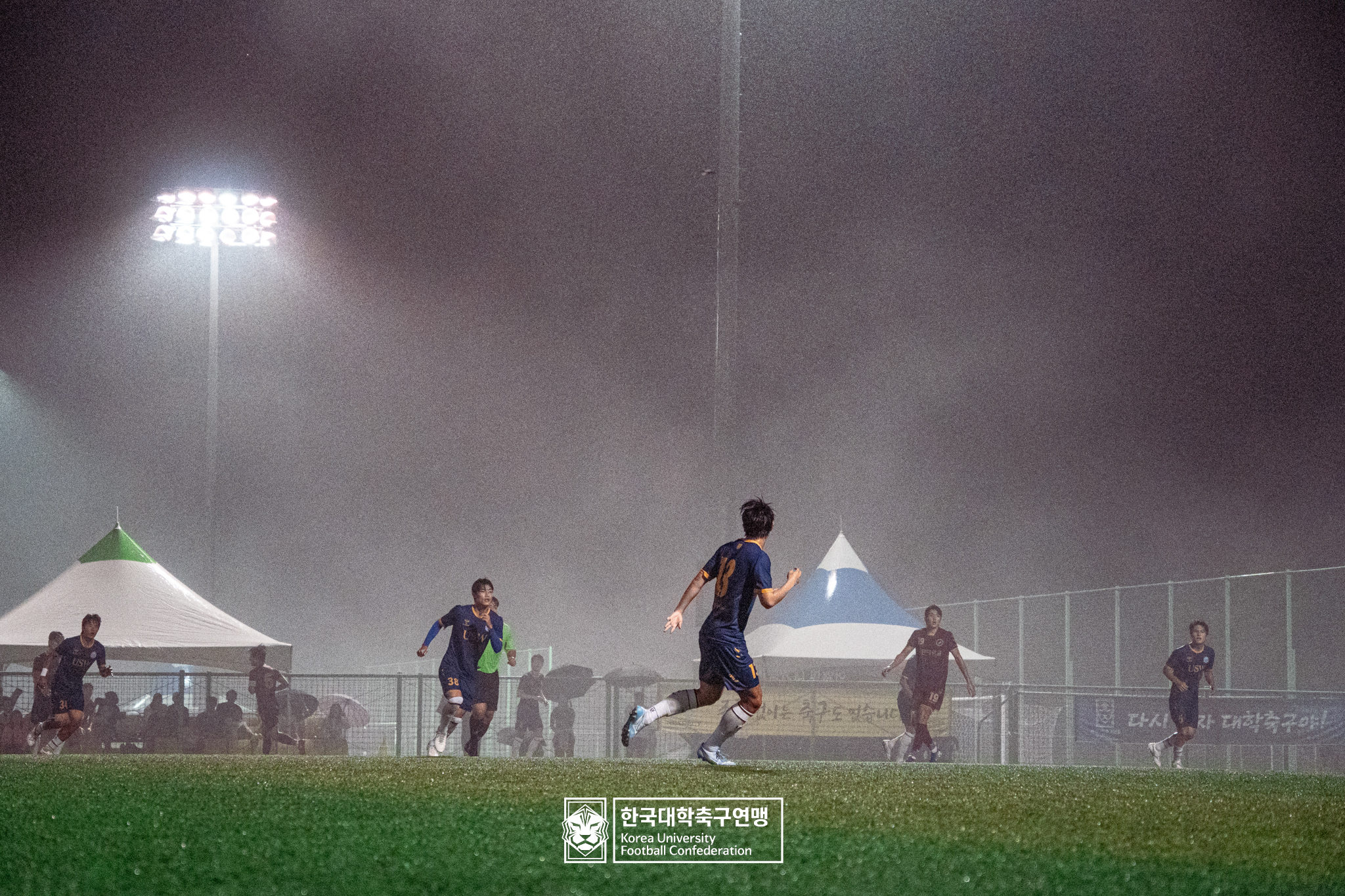 제21회 1·2학년 대학축구연맹전 황가람기 예선 2일차 수원대 vs 선문대 13