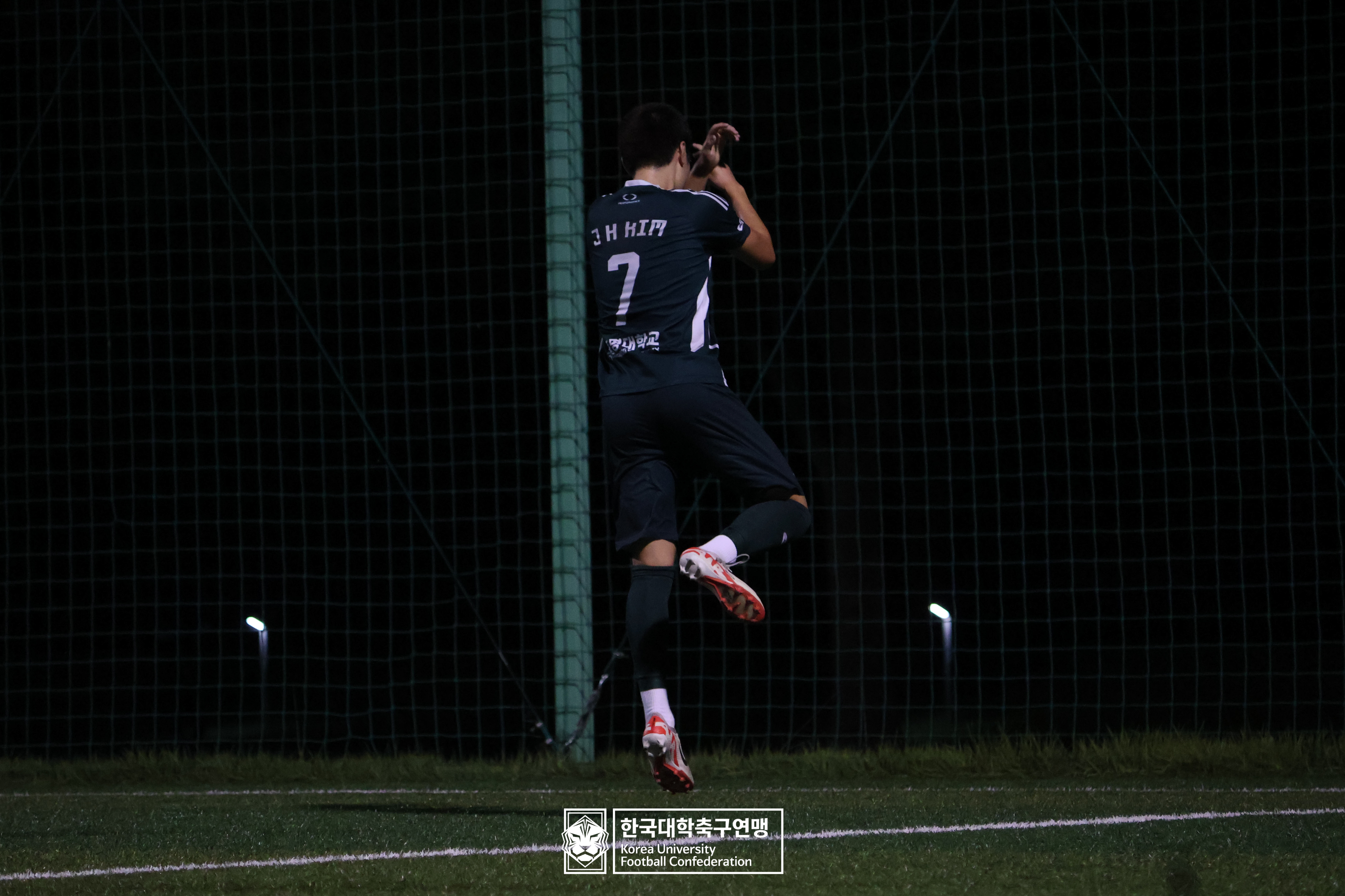 제21회 1·2학년 대학축구연맹전 황가람기 4강 동명대 vs 동의대 34
