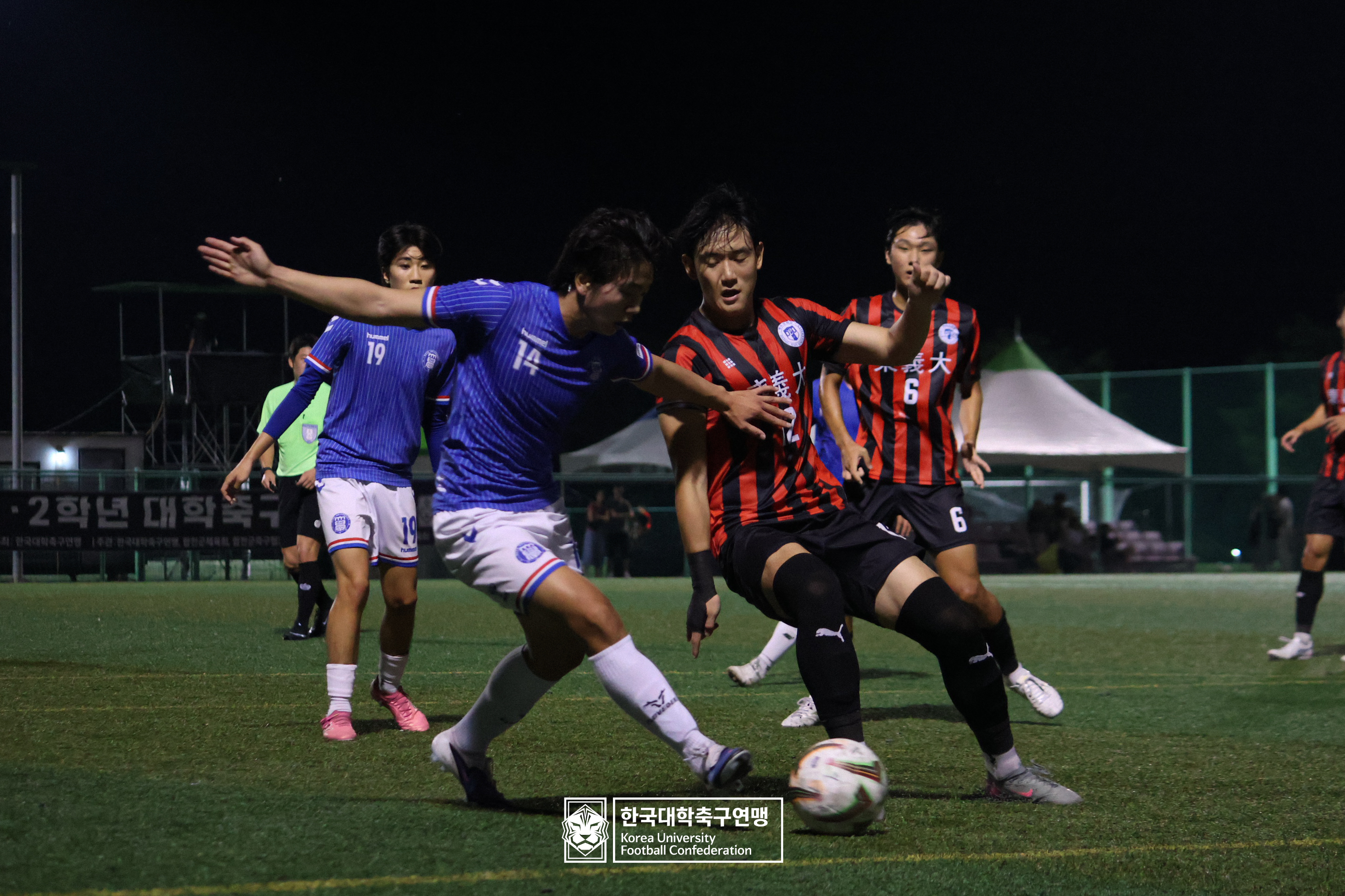 제21회 1·2학년 대학축구연맹전 황가람기 예선 1일차 동의대 vs 연성대 24