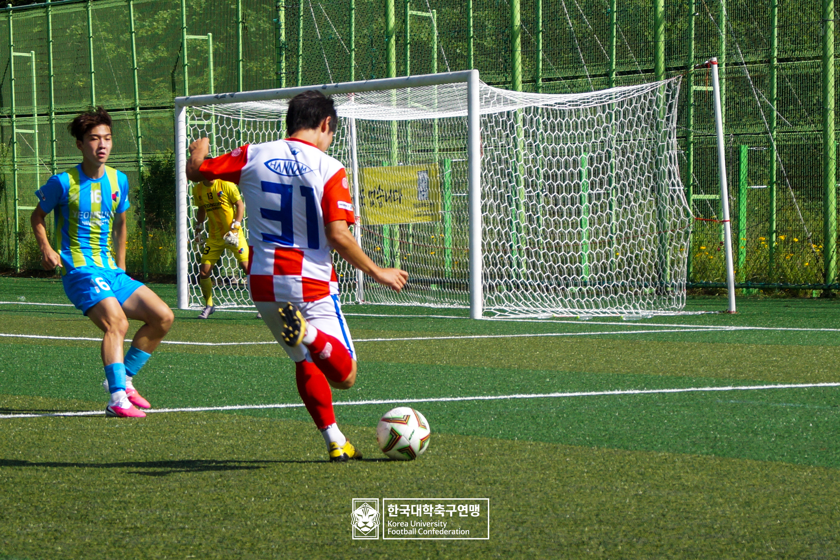 제62회 추계대학축구연맹전 태백산기 예선 3일차 한남대 vs 연성대 12